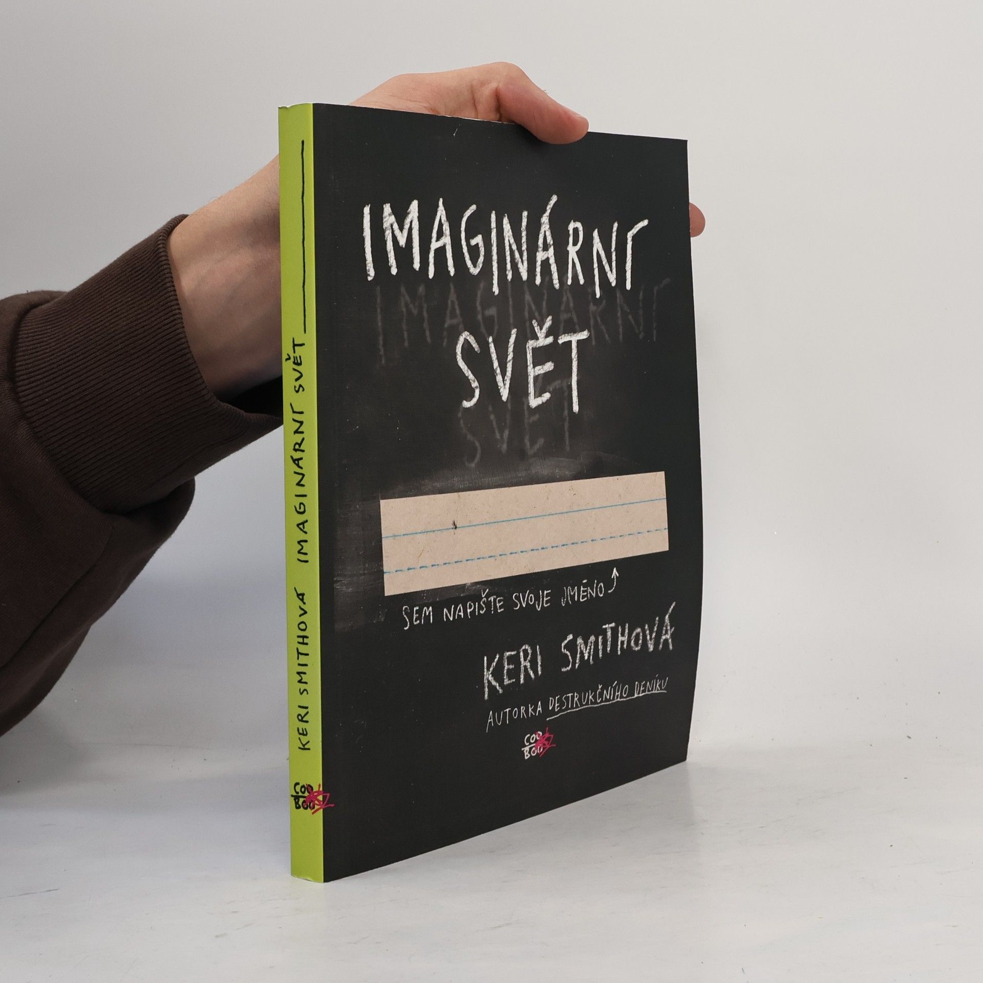 Imaginární svět