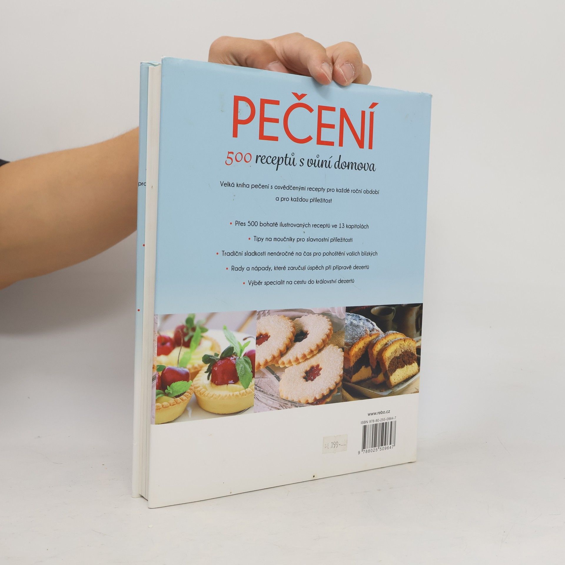 Petra Lukešová Pečení : 500 receptů s vůní domova