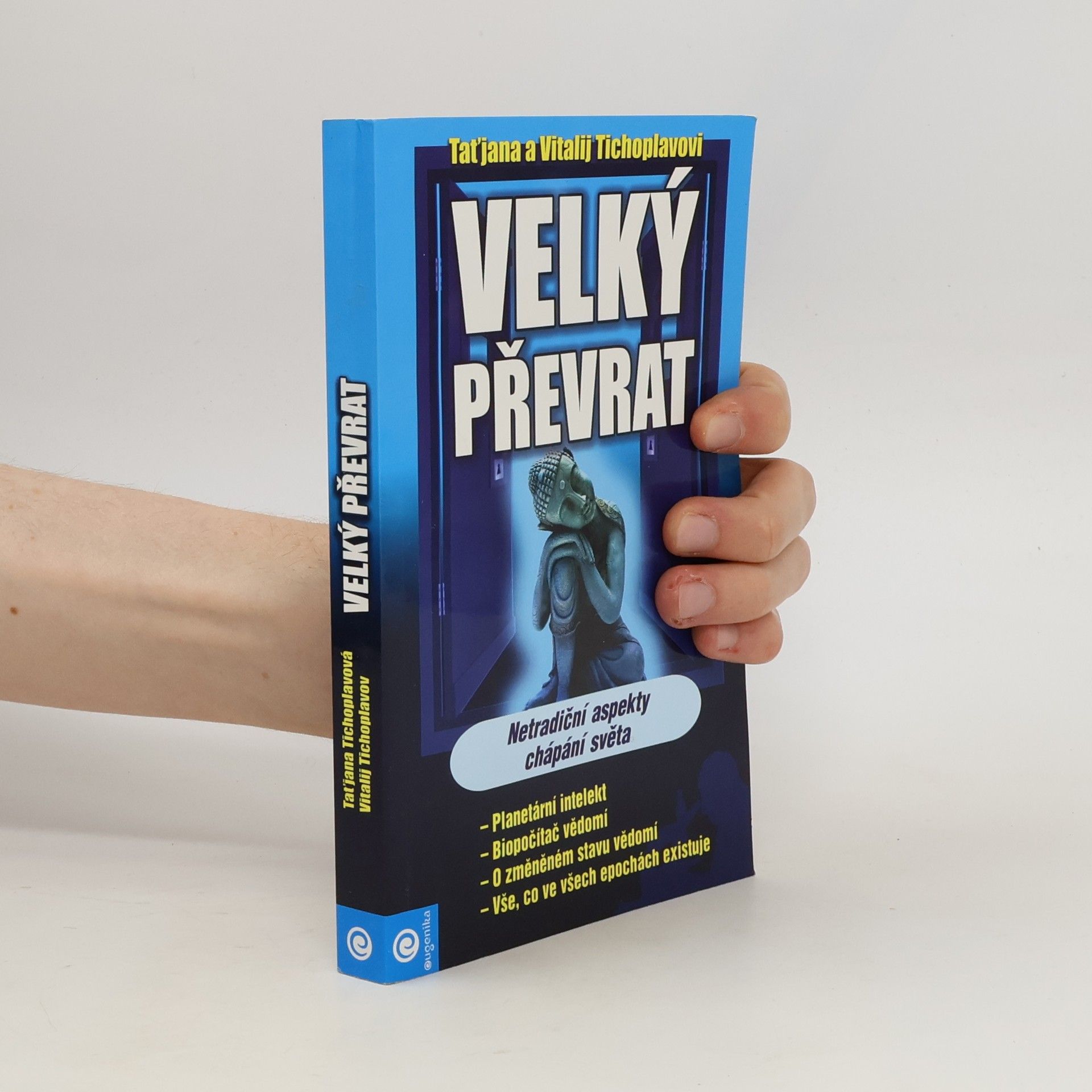 Vitalij Tichoplav Velký převrat