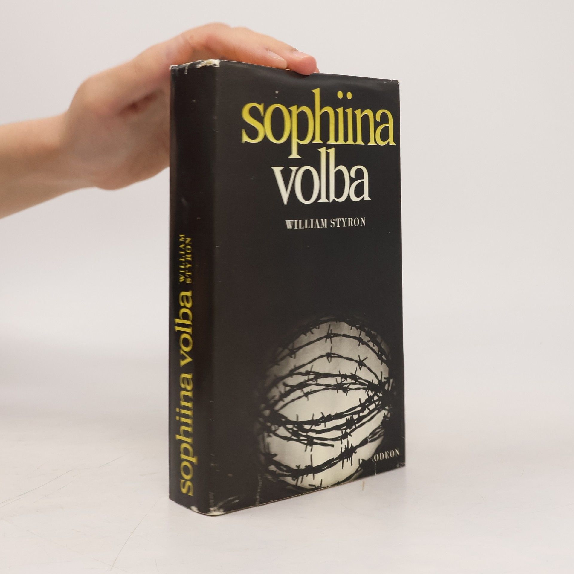 William Styron Sophiina volba