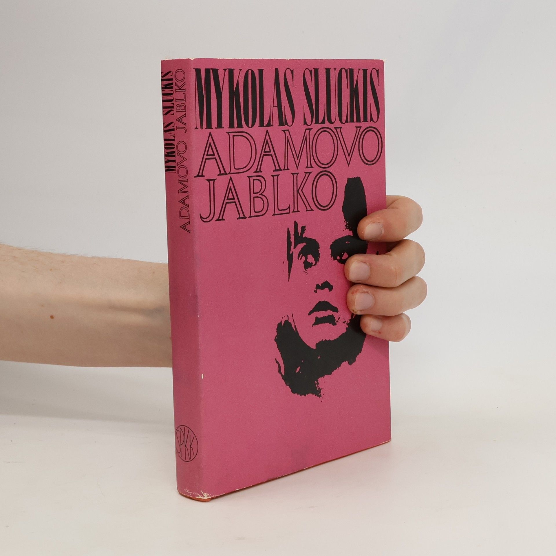 Sluckis Mykolas Adamovo jablko