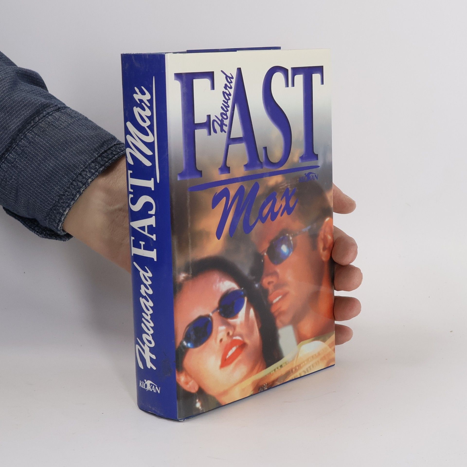 Howard Fast Max