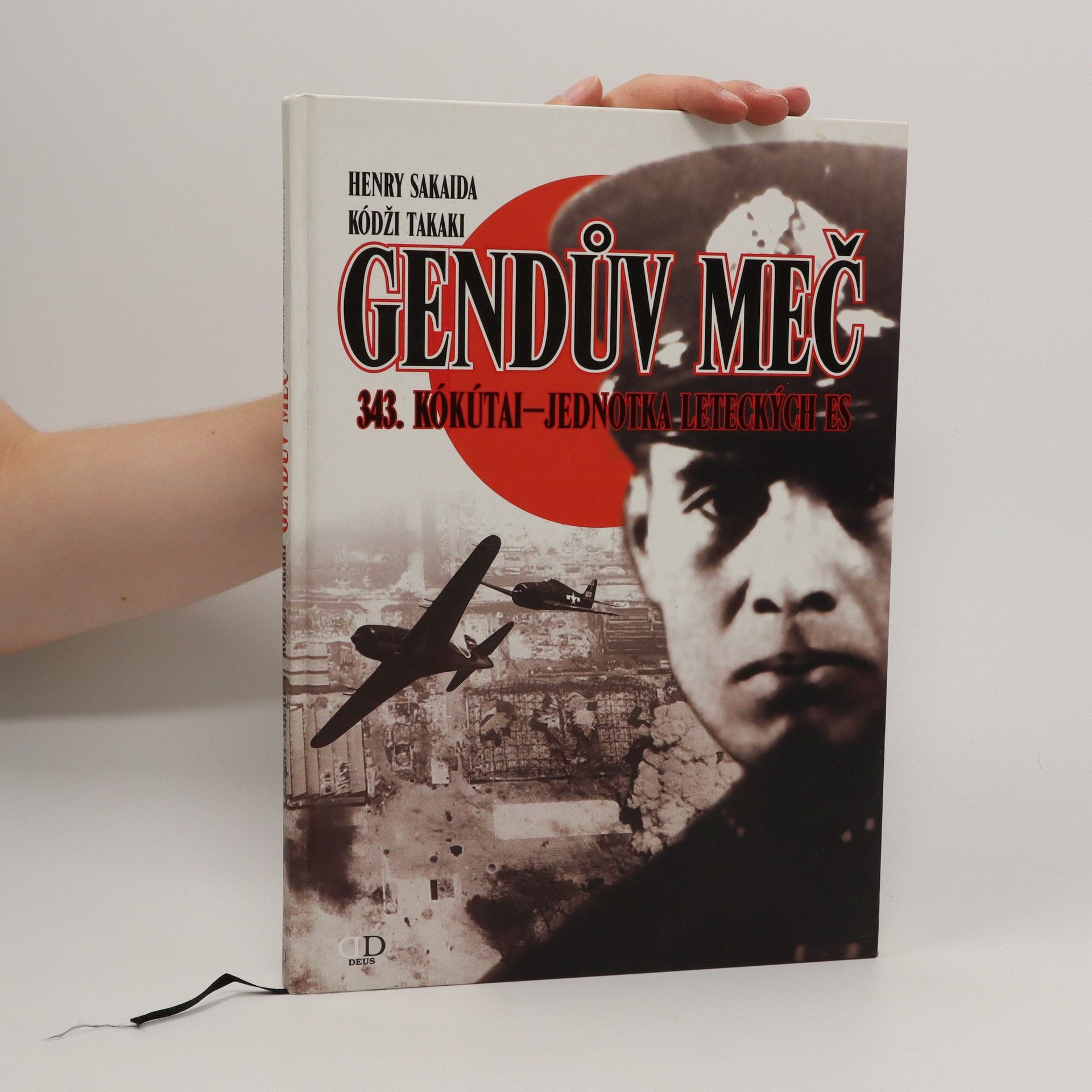 Henry Sakaida Gendův meč. 343. kókútai. Jednotka leteckých es