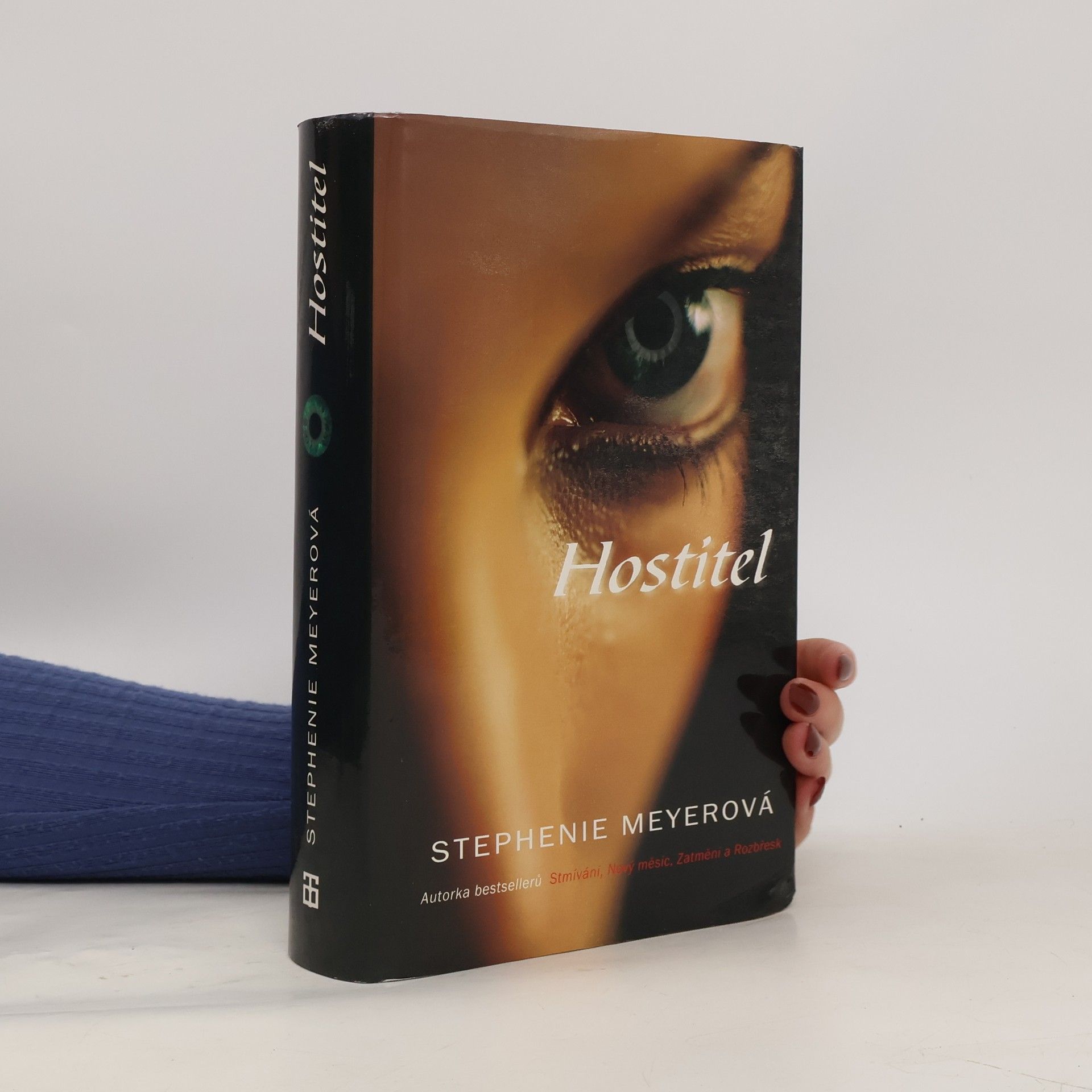 Stephenie Meyer Hostitel