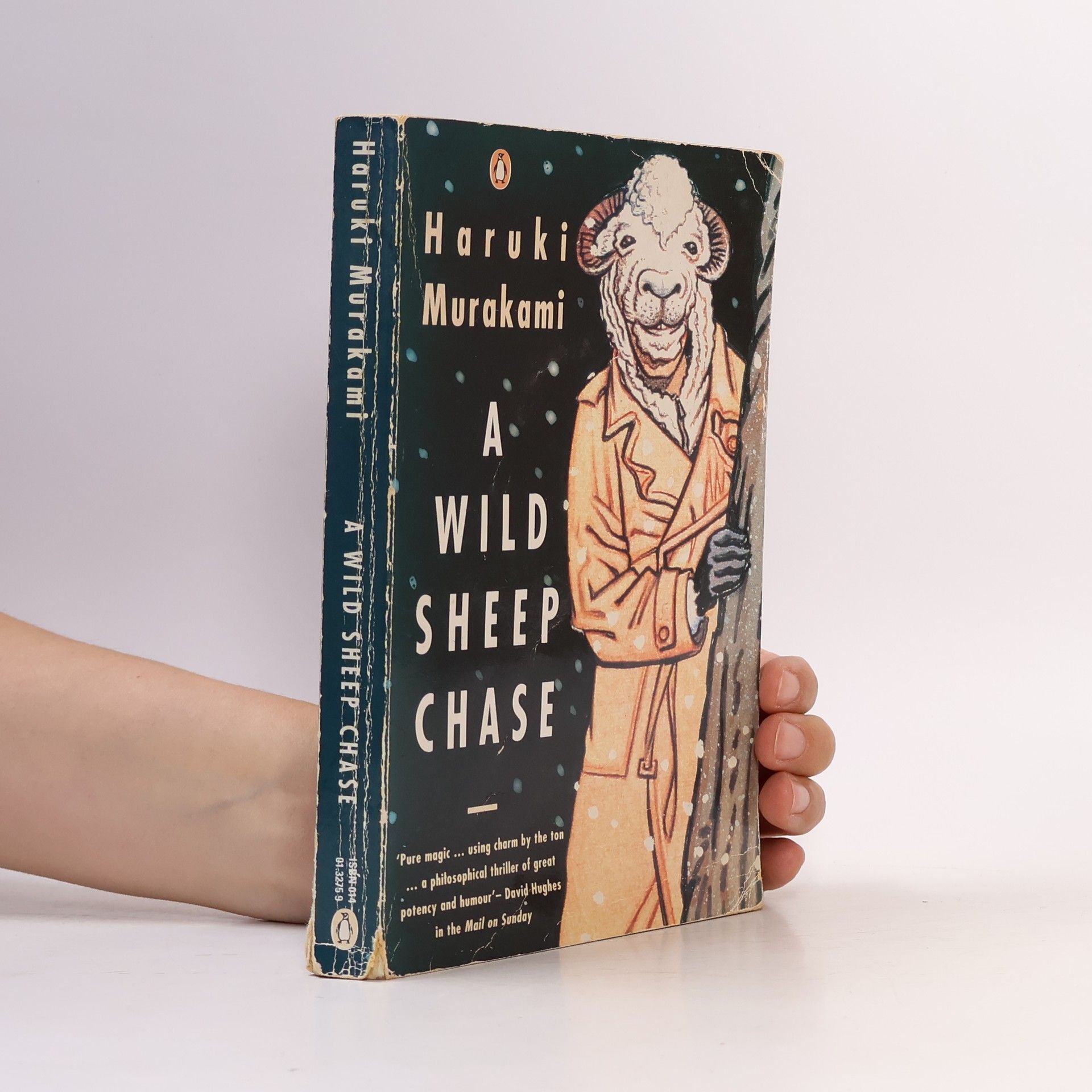 Haruki Murakami A Wild Sheep Chase