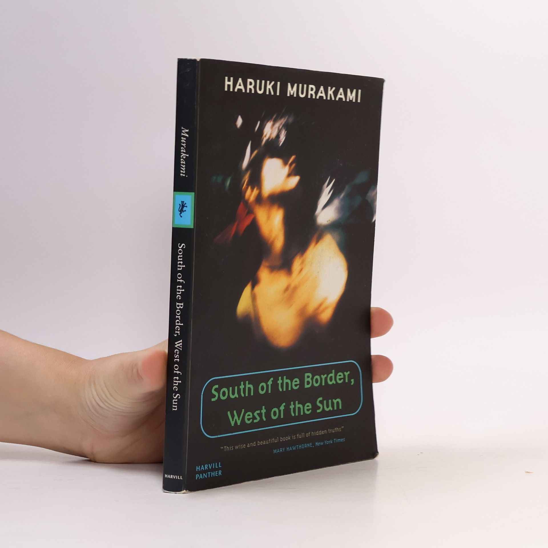 Haruki Murakami South of the Border, West of the Sun