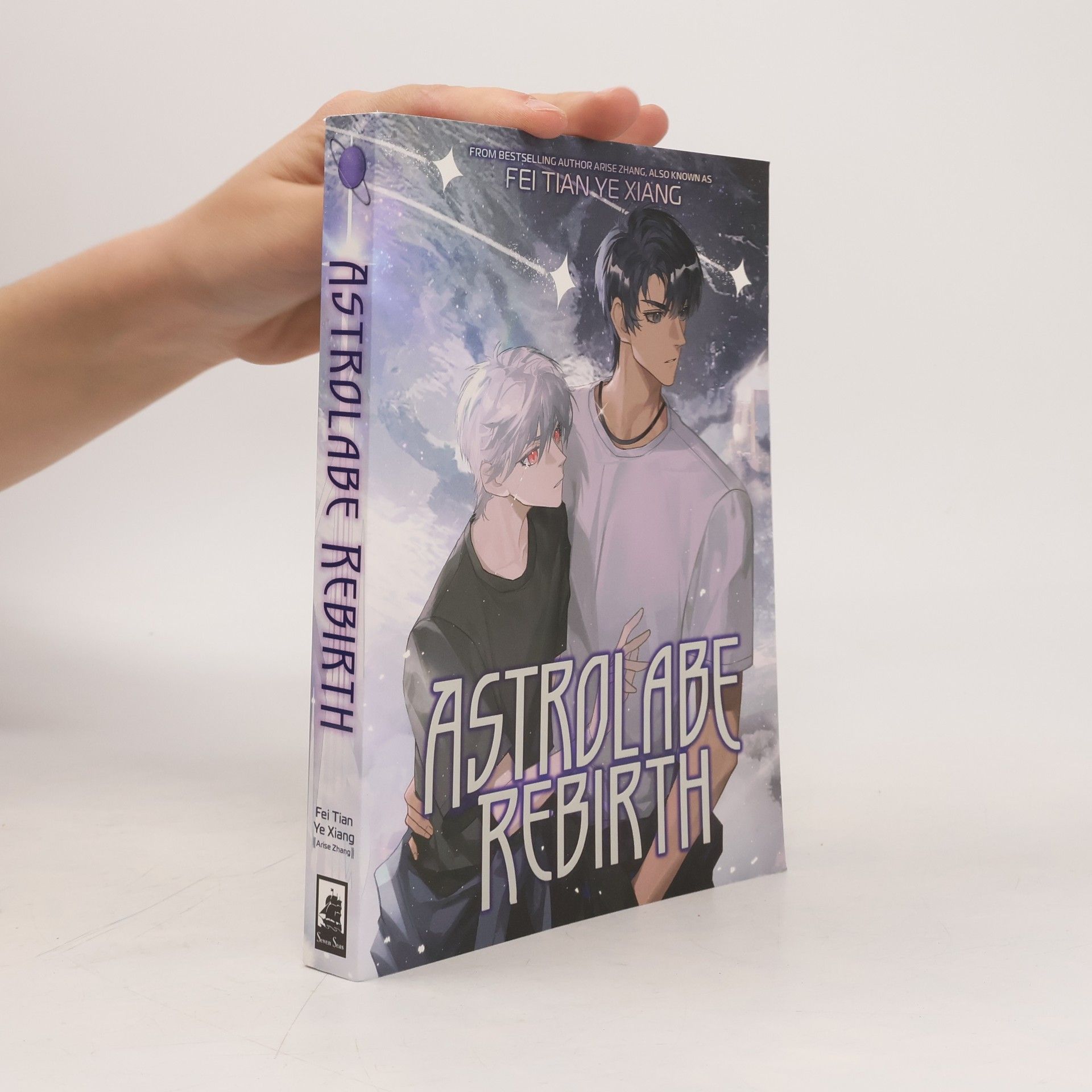 Fei Tian Ye Xiang Astrolabe rebirth
