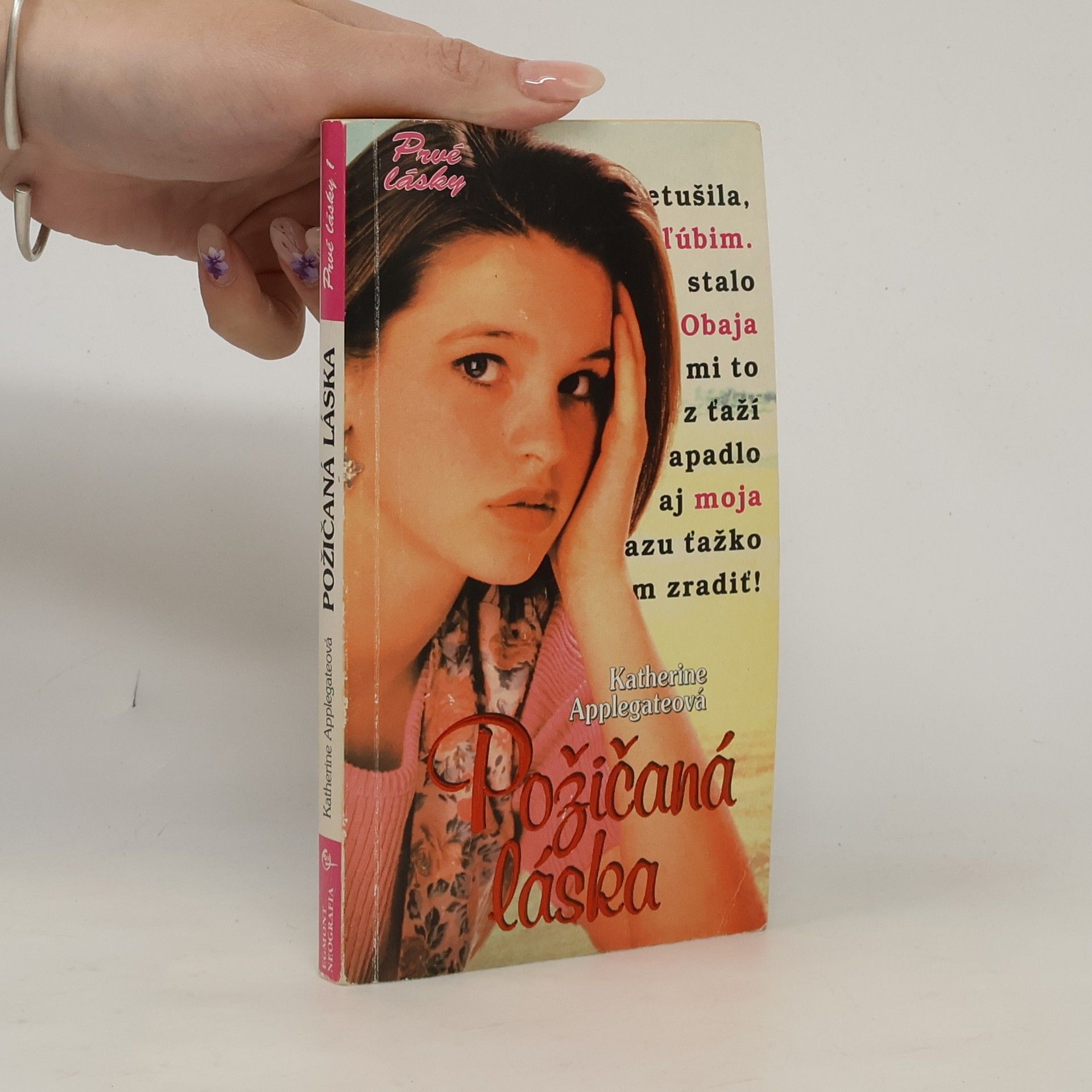 Katherine Applegate Požičaná láska