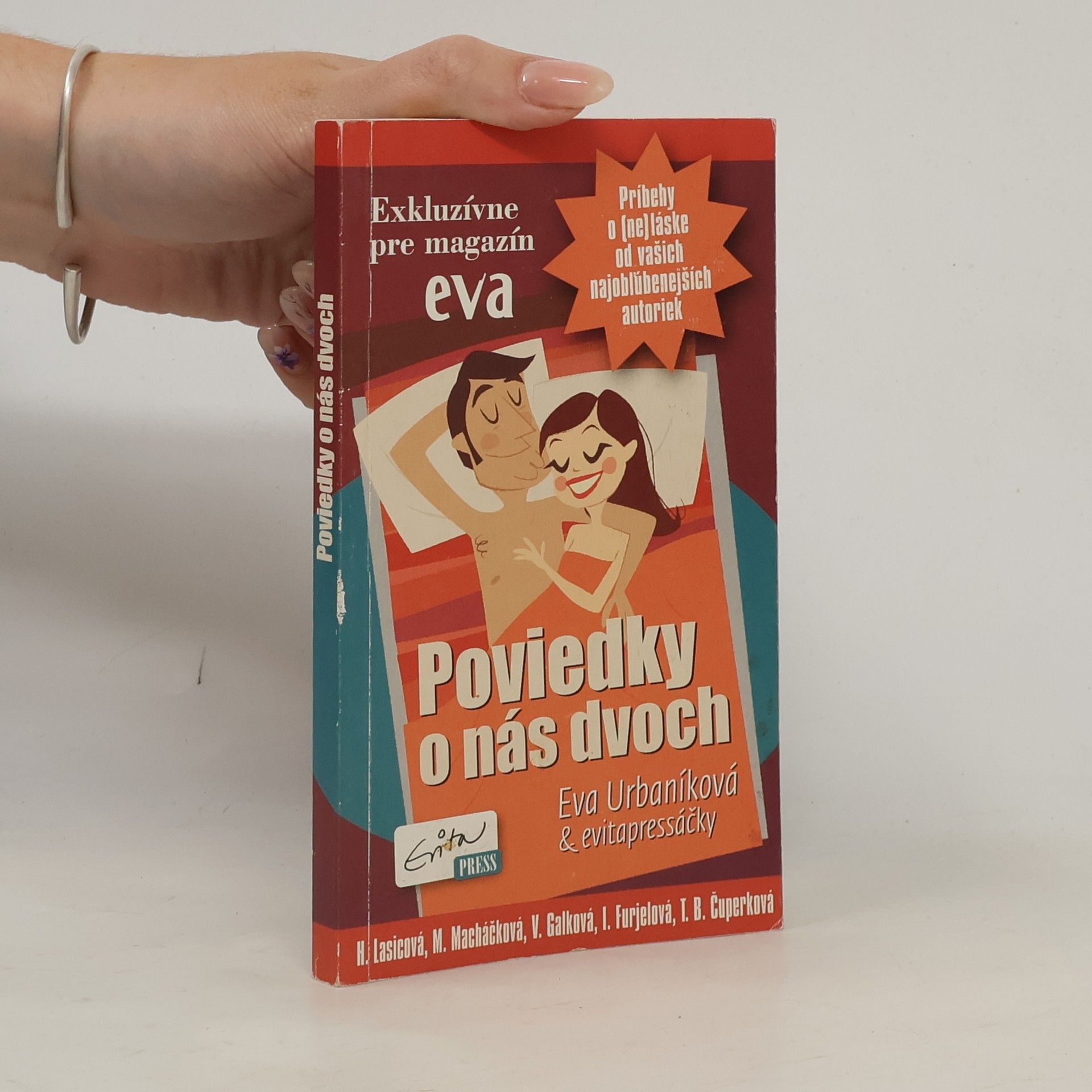 Poviedky o nás dvoch