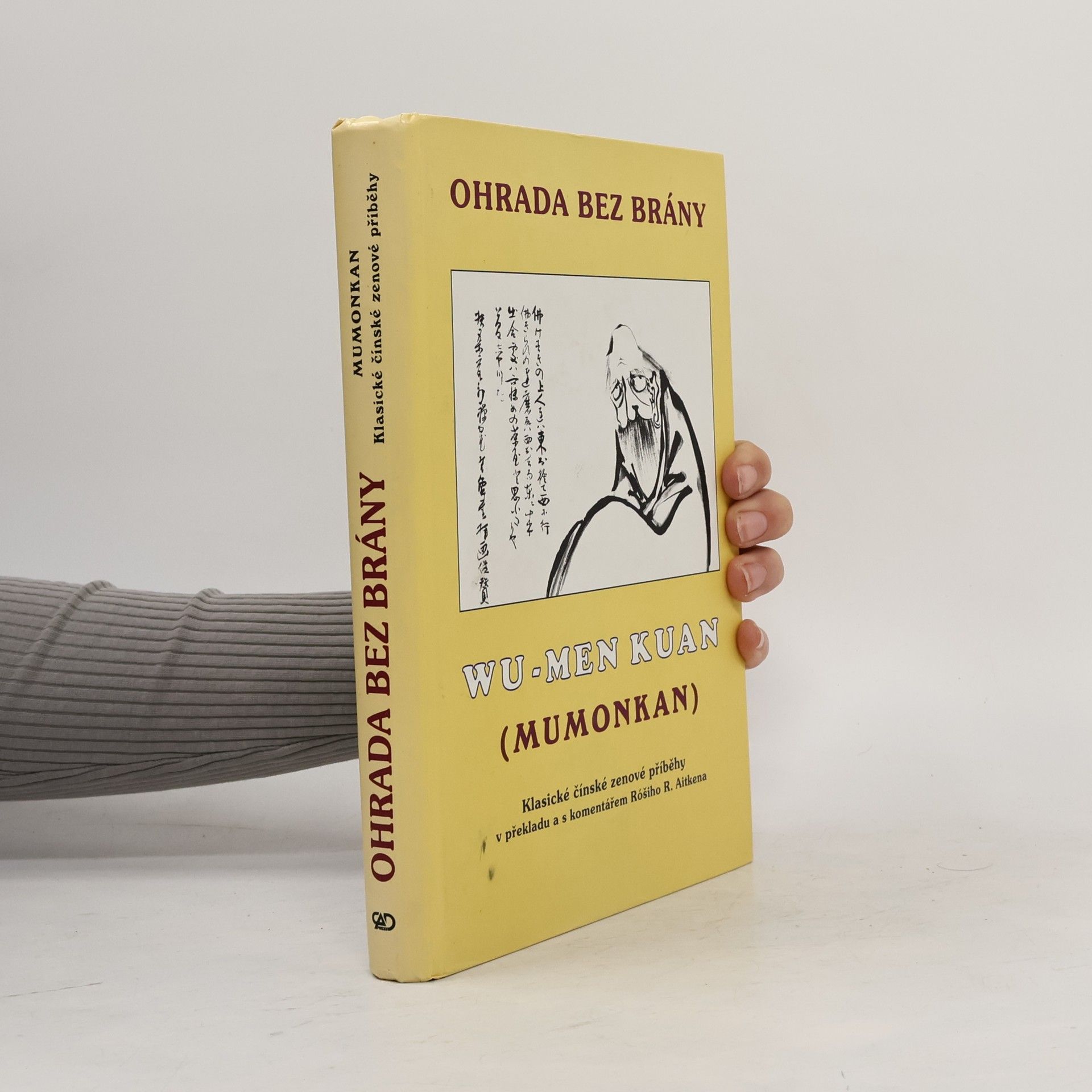 Wu men Chuej kchaj Ohrada bez brány