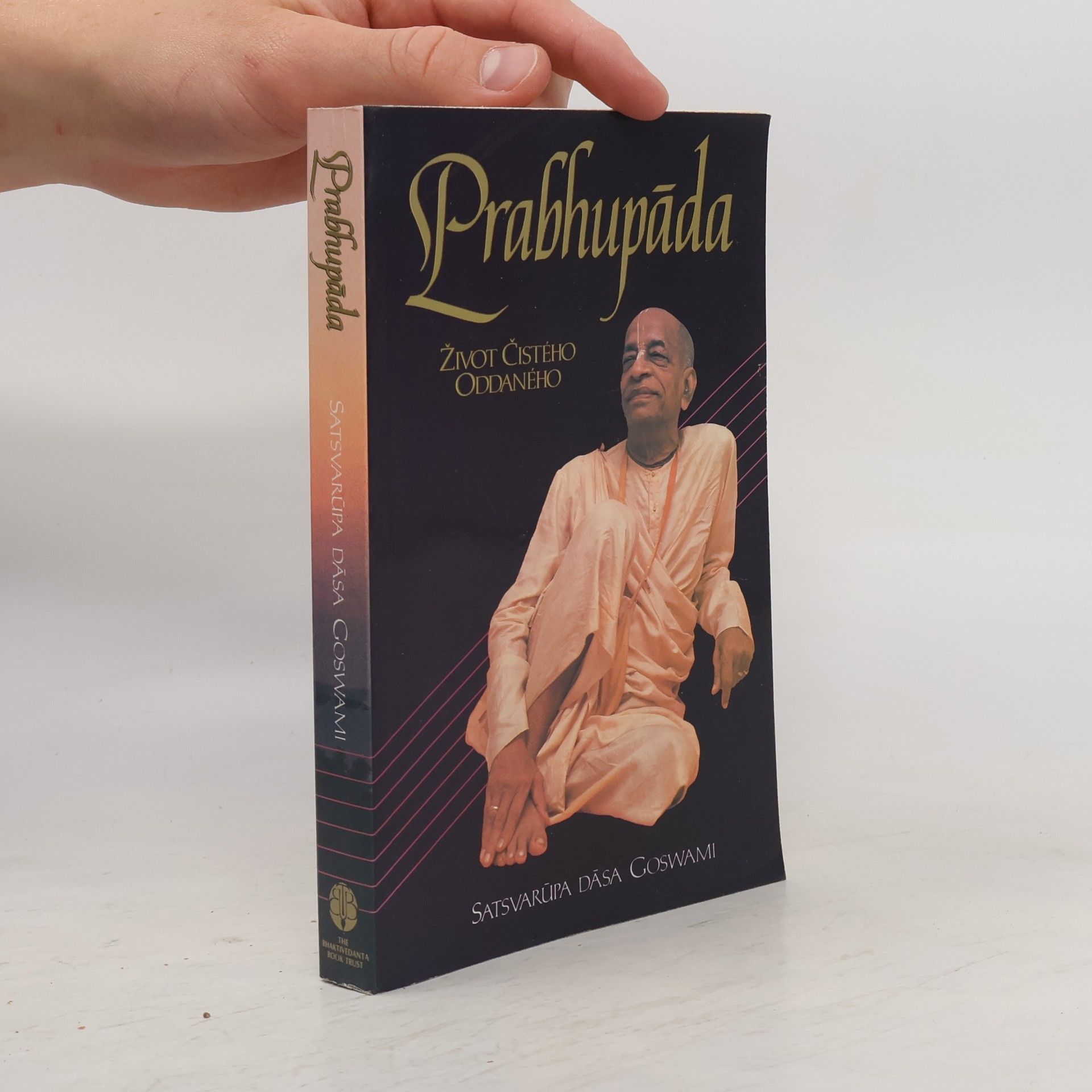 Satsvarupa dasa Goswami Prabhupáda. Život čistého oddaného. Skutečný příběh o duchovním učiteli, který postavil chrám, ve kterém může žít celý svět