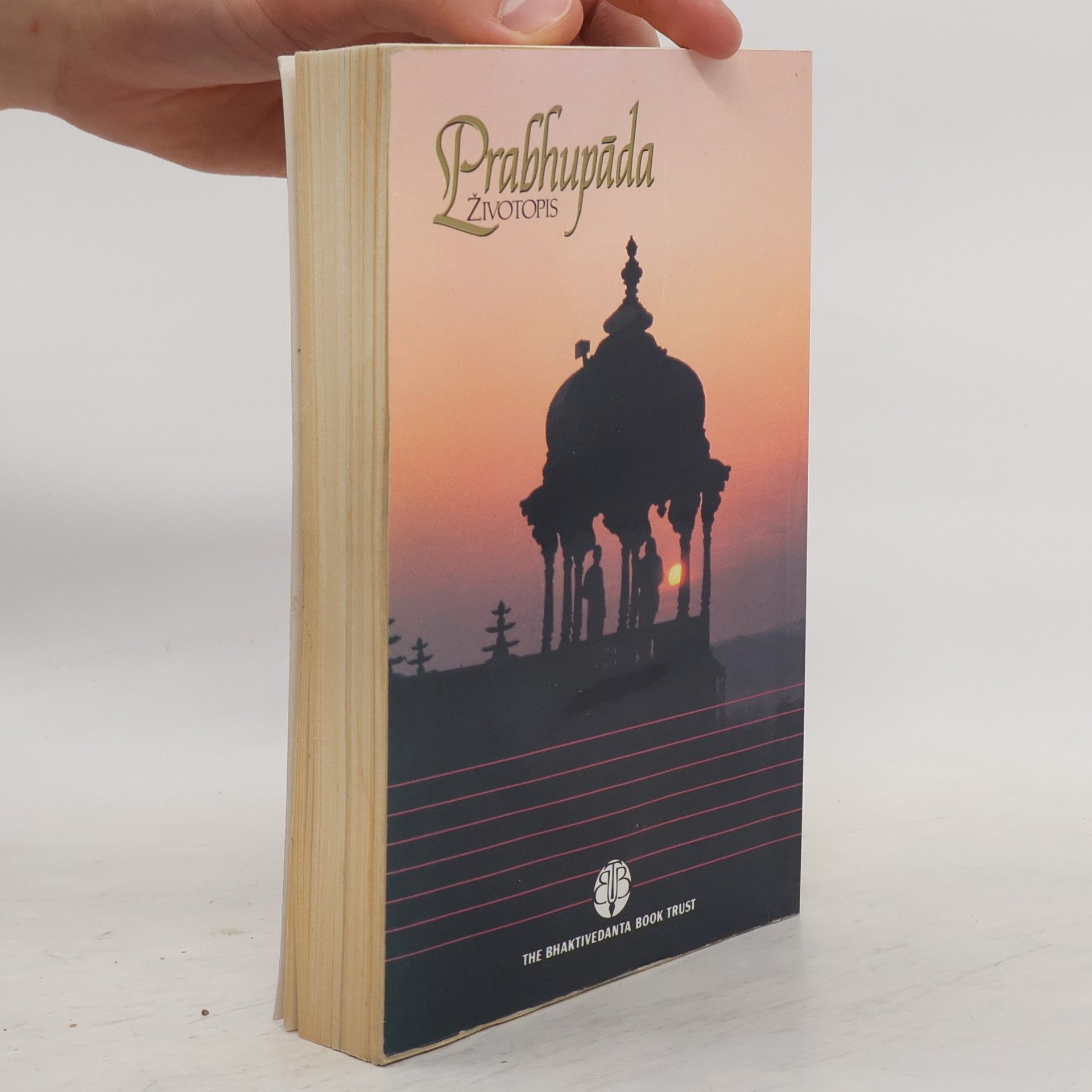 Satsvarupa dasa Goswami Prabhupáda. Život čistého oddaného. Skutečný příběh o duchovním učiteli, který postavil chrám, ve kterém může žít celý svět