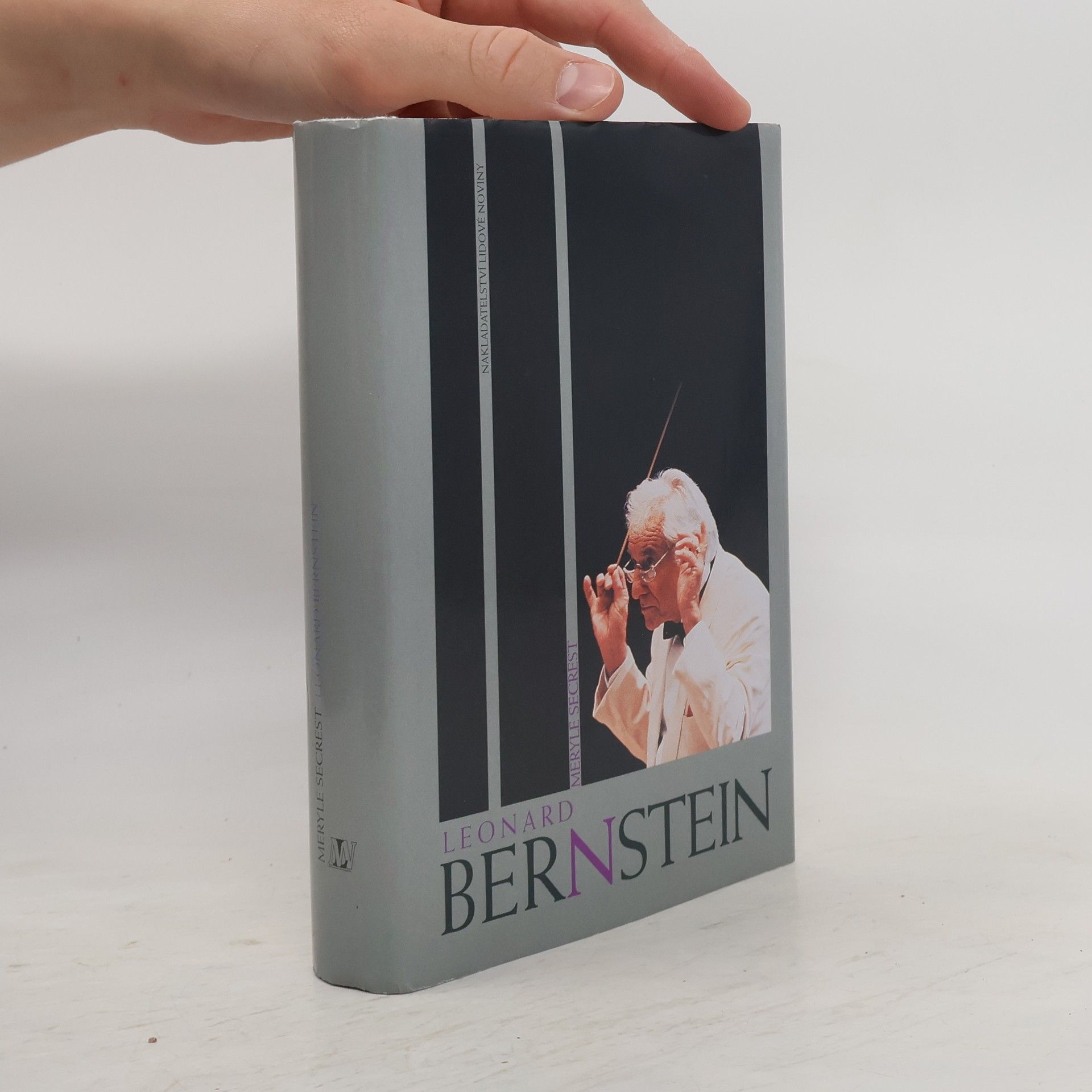 Meryle Secrest Leonard Bernstein