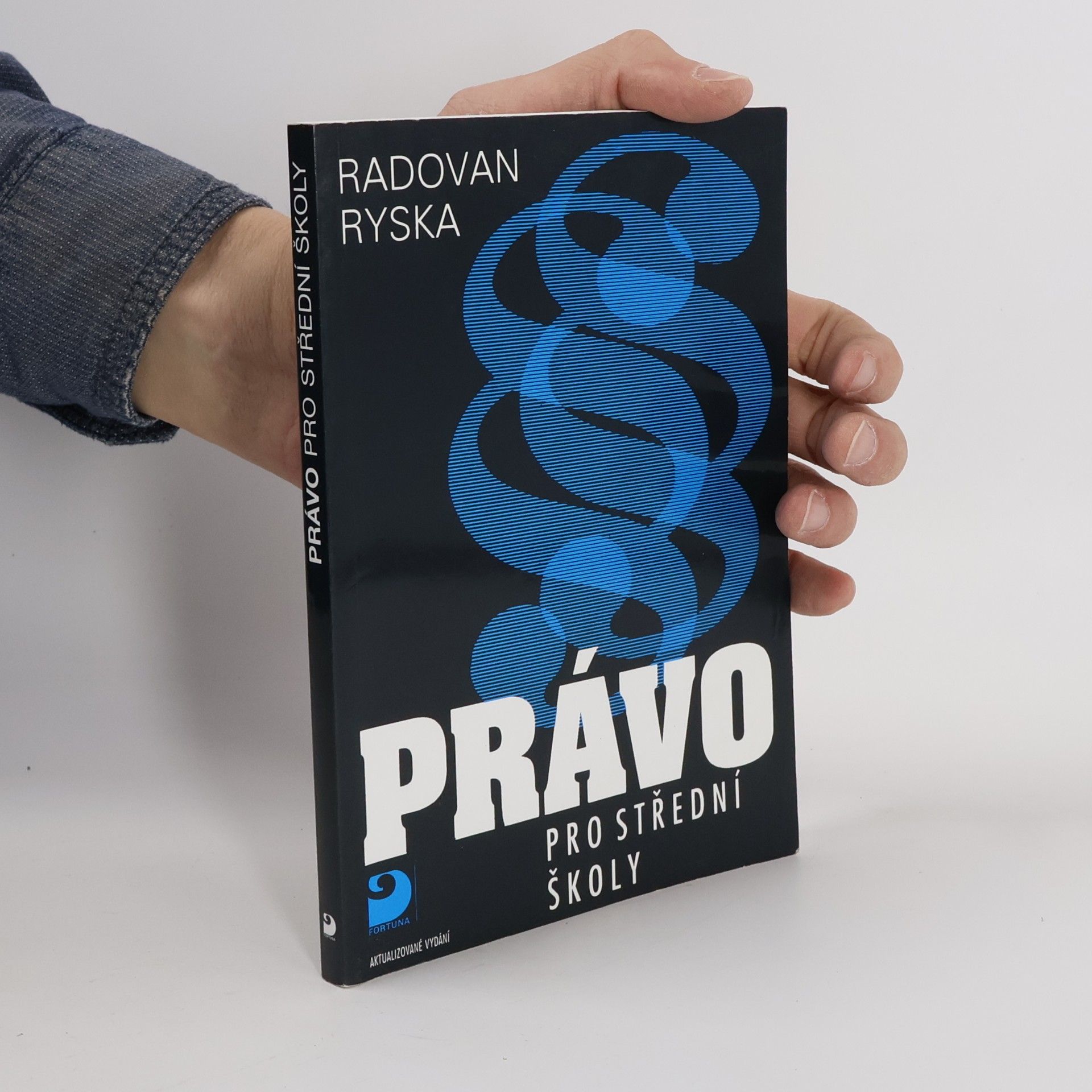 Právo pro střední školy