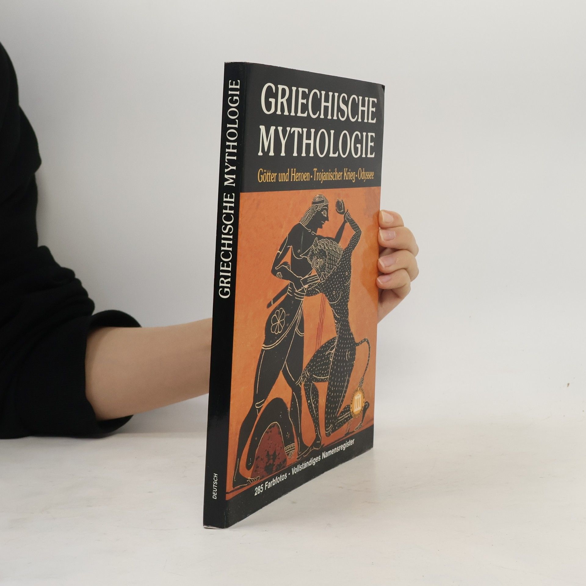 Katerina Serbe Griechische Mythologie