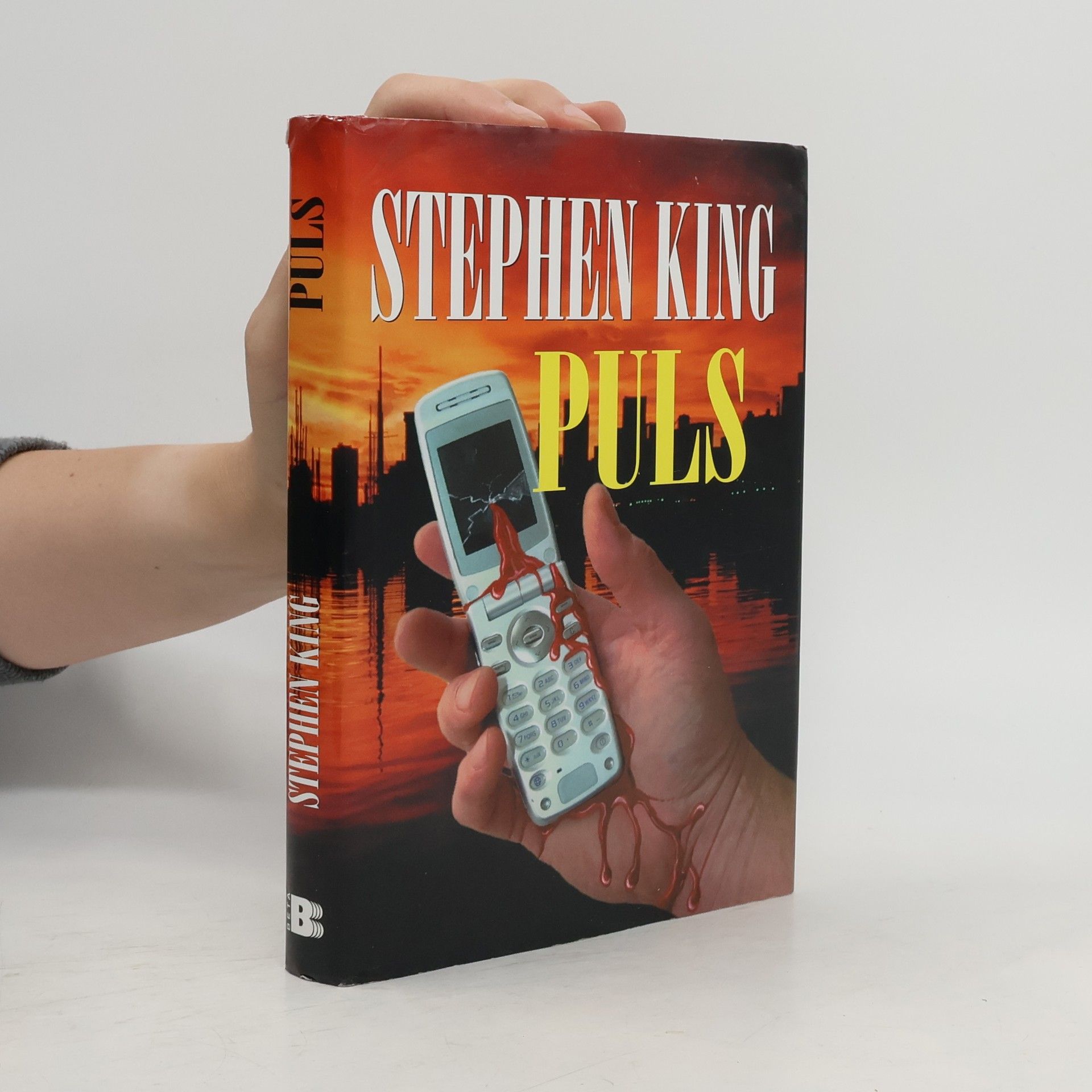 Stephen King Puls