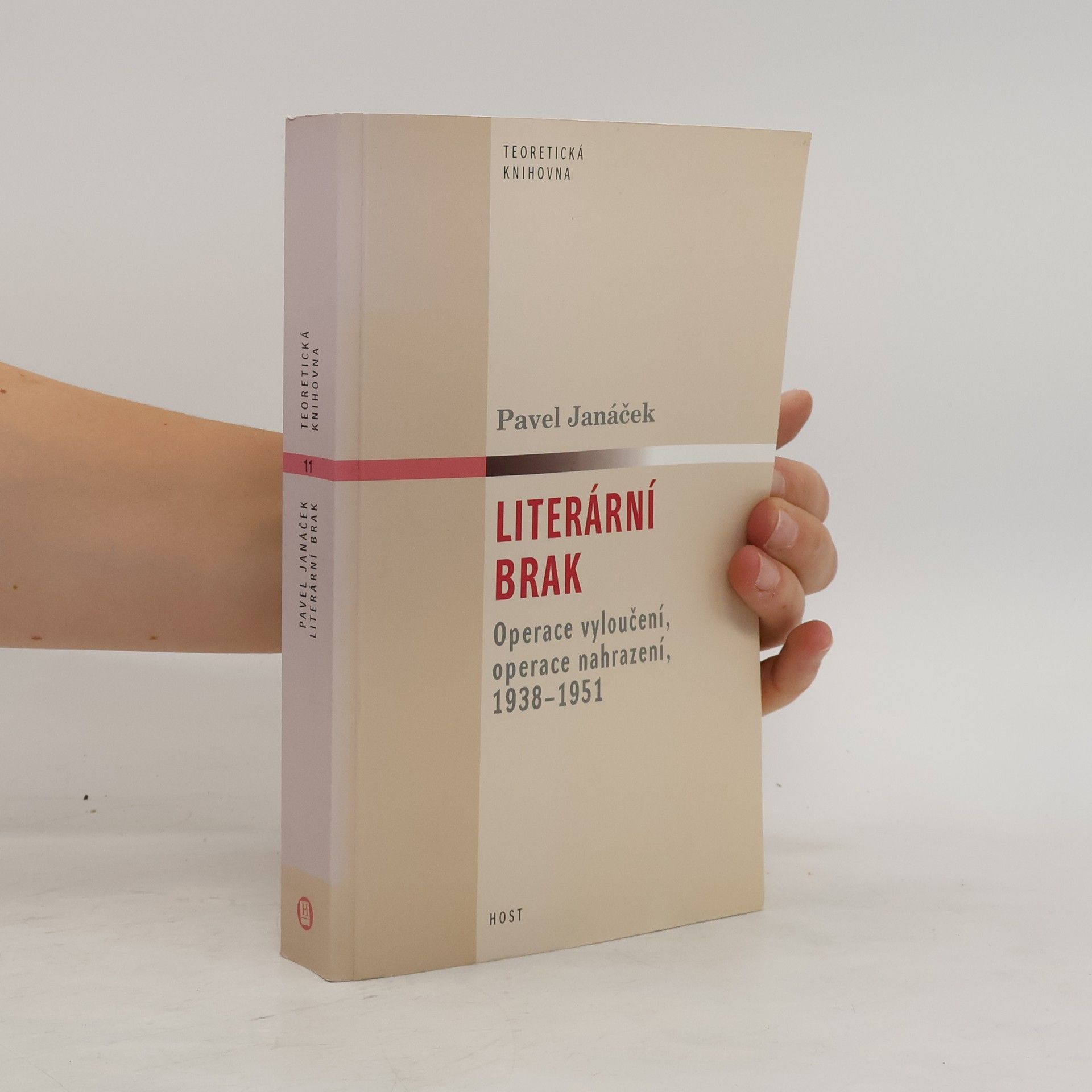 Pavel Janáček Literární brak