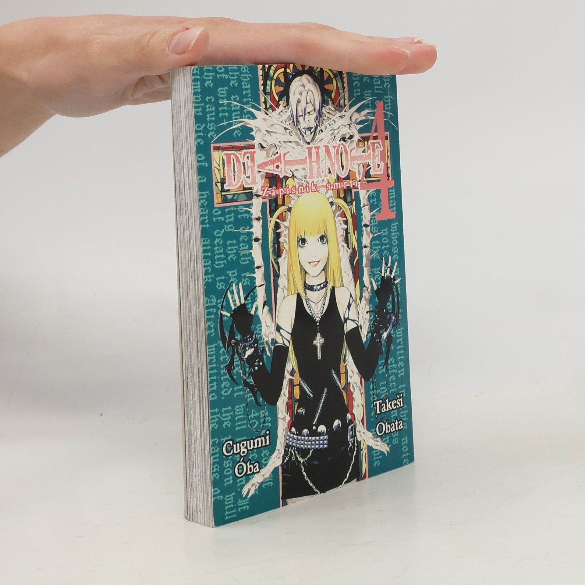 Takeshi Obata Death note. 4