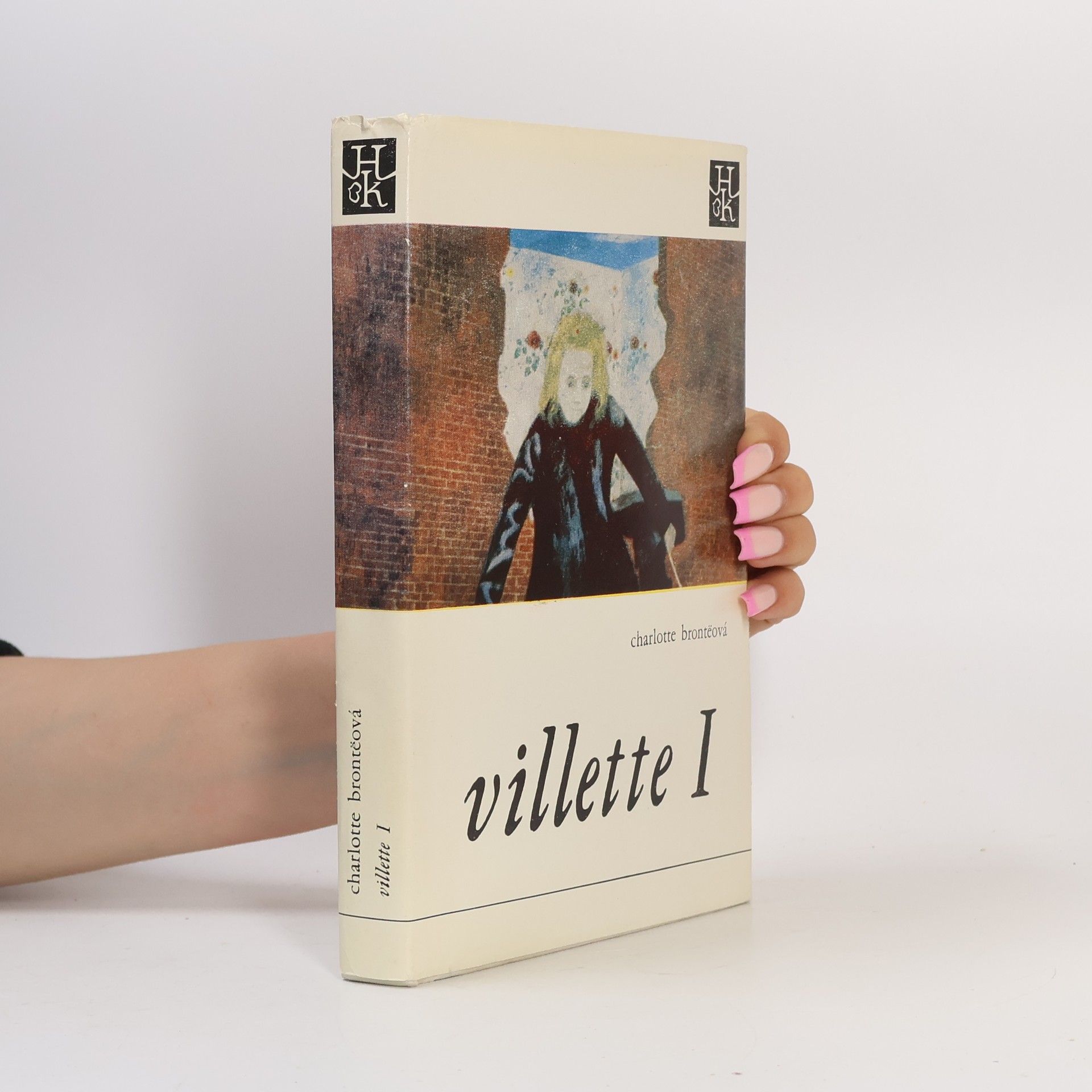 Charlotte Brontë Villette I