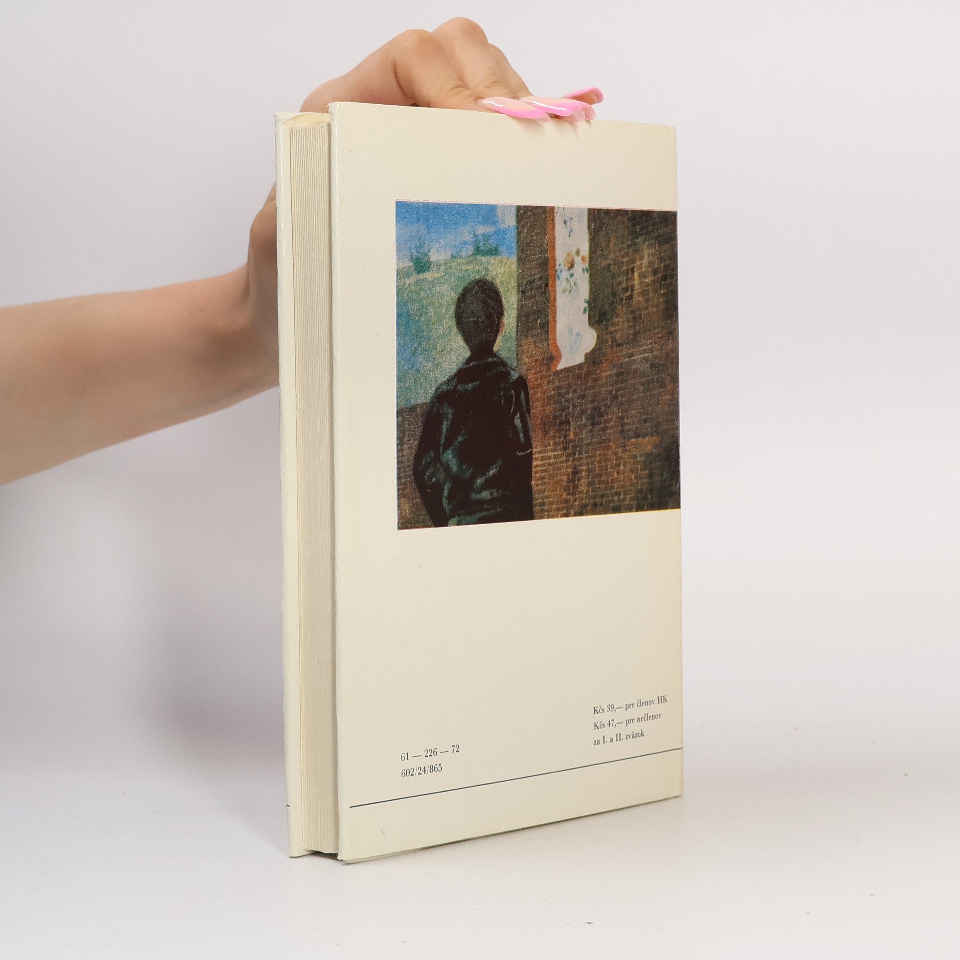 Charlotte Brontë Villette I
