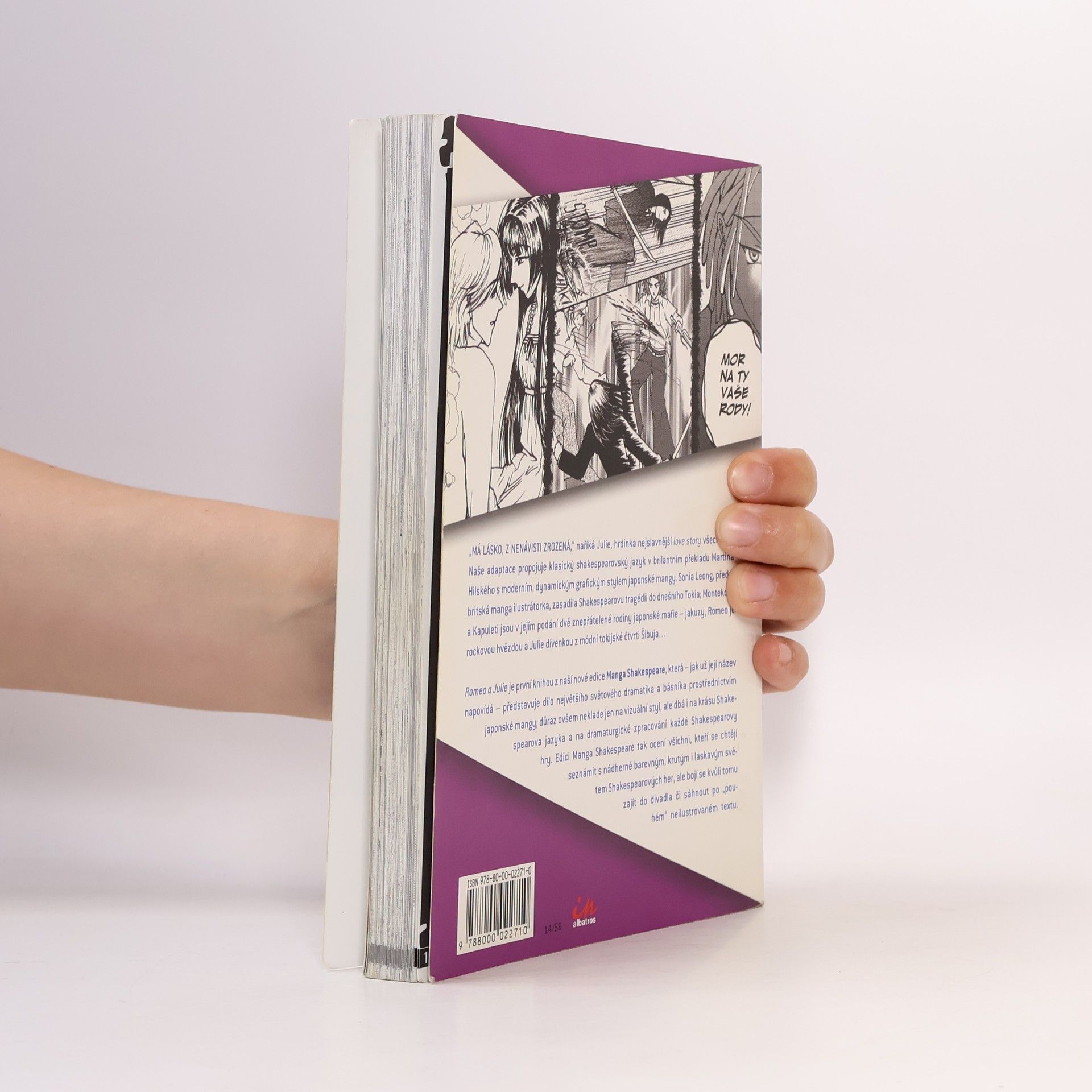 Sonia Leong Manga Shakespeare: Romeo & Julie
