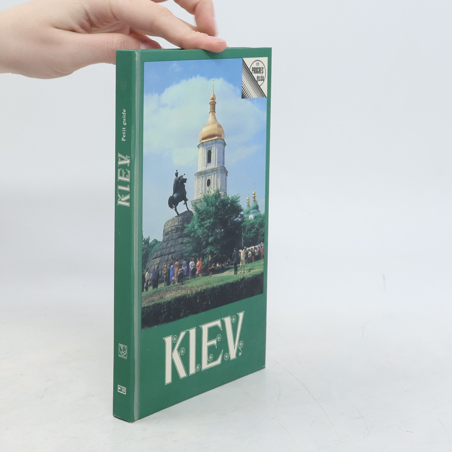 H. Levitsky Kiev A Short Guide