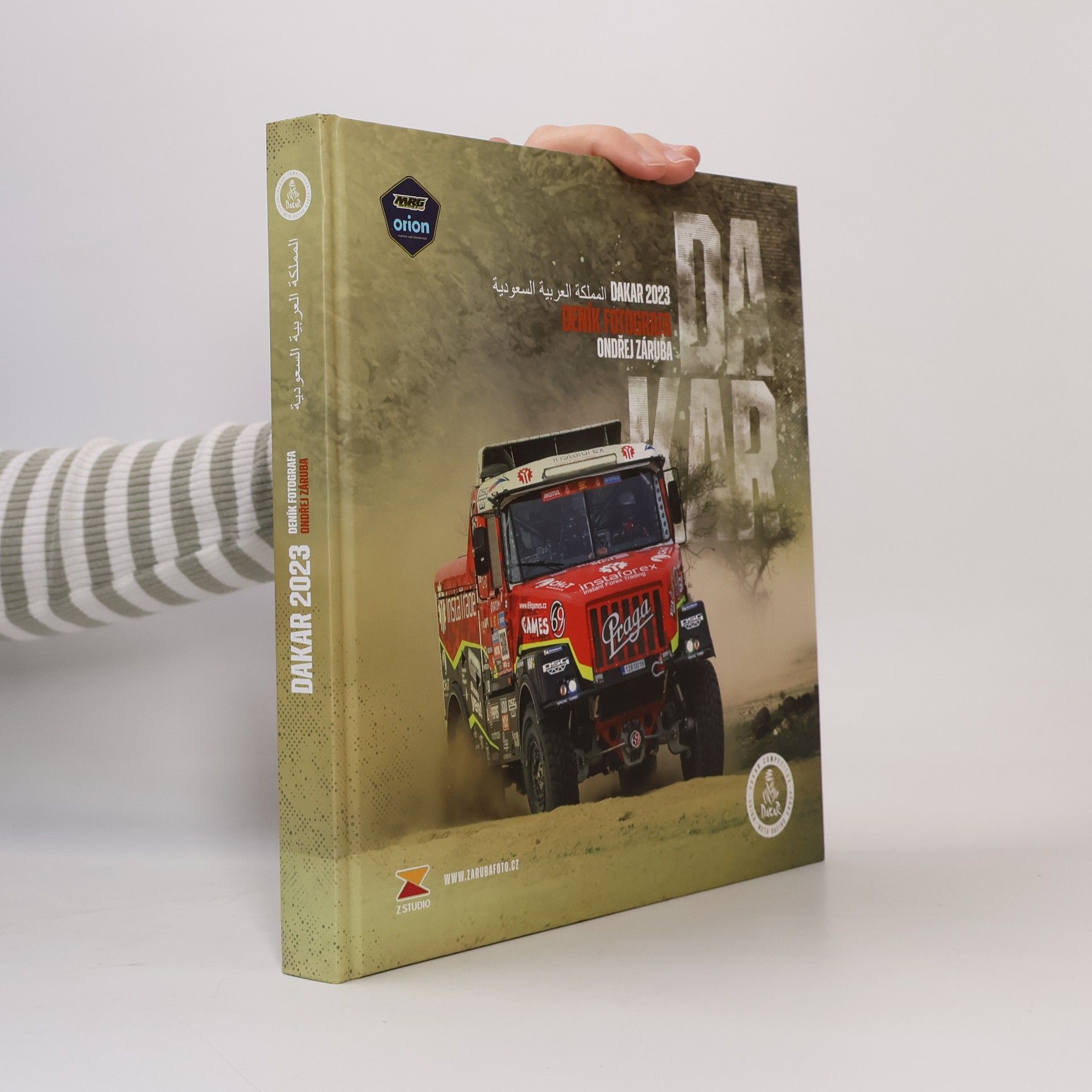 Ondřej Záruba Dakar 2023. Deník fotografa