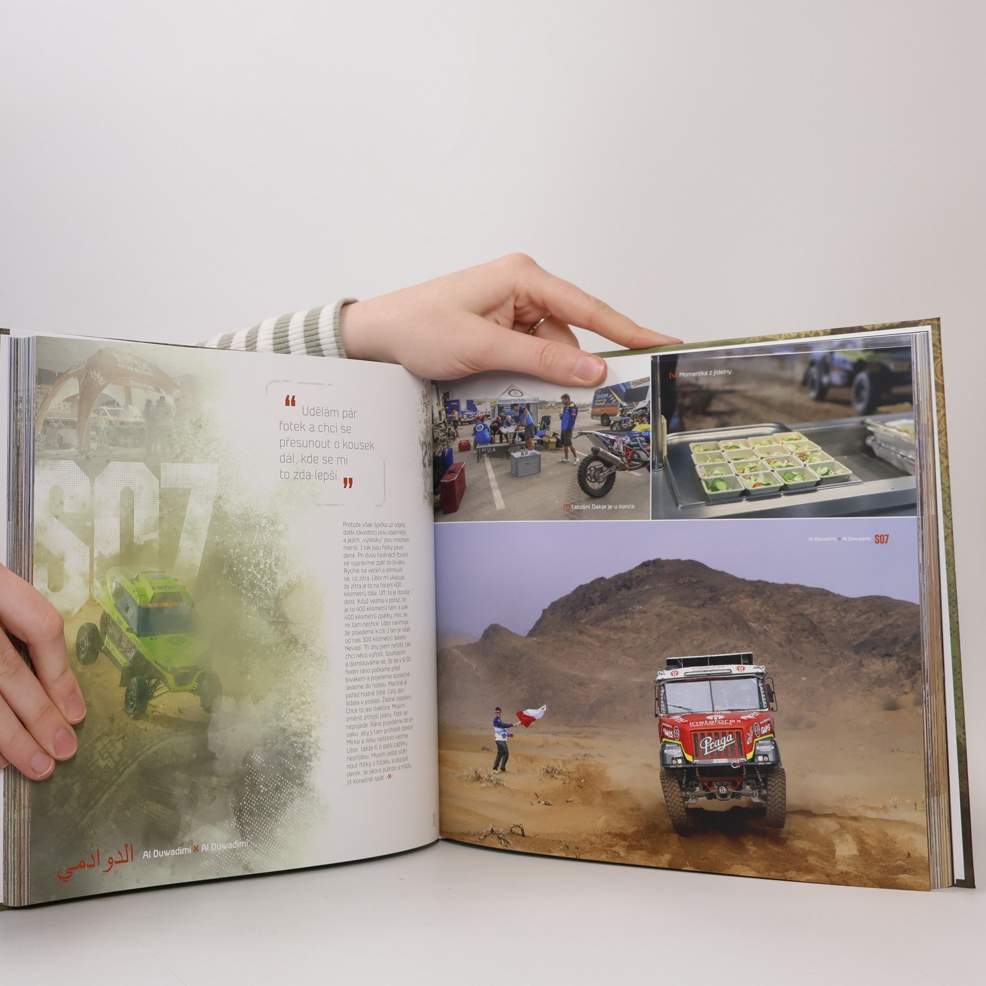 Ondřej Záruba Dakar 2023. Deník fotografa