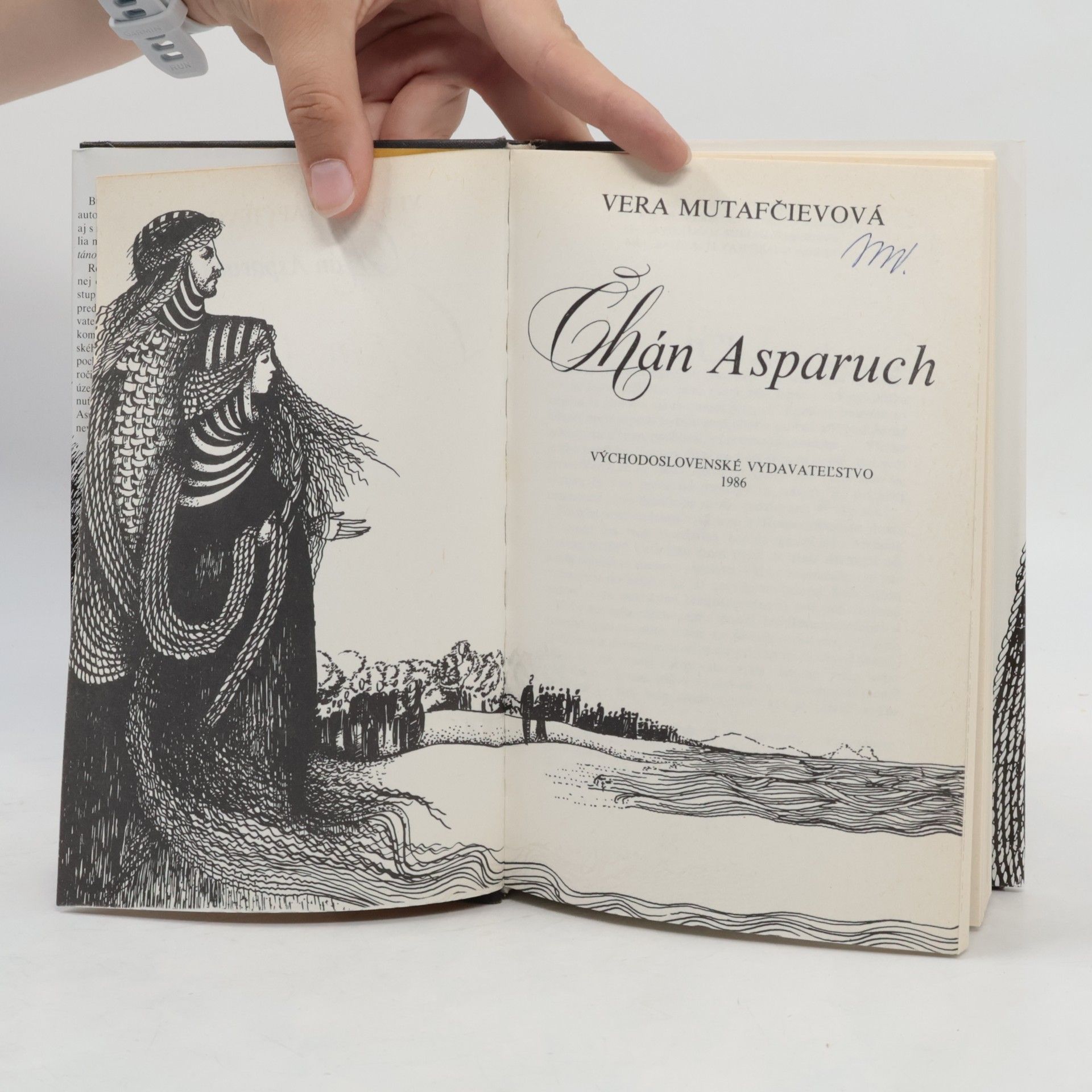 Vera Mutafčieva Chán Asparuch