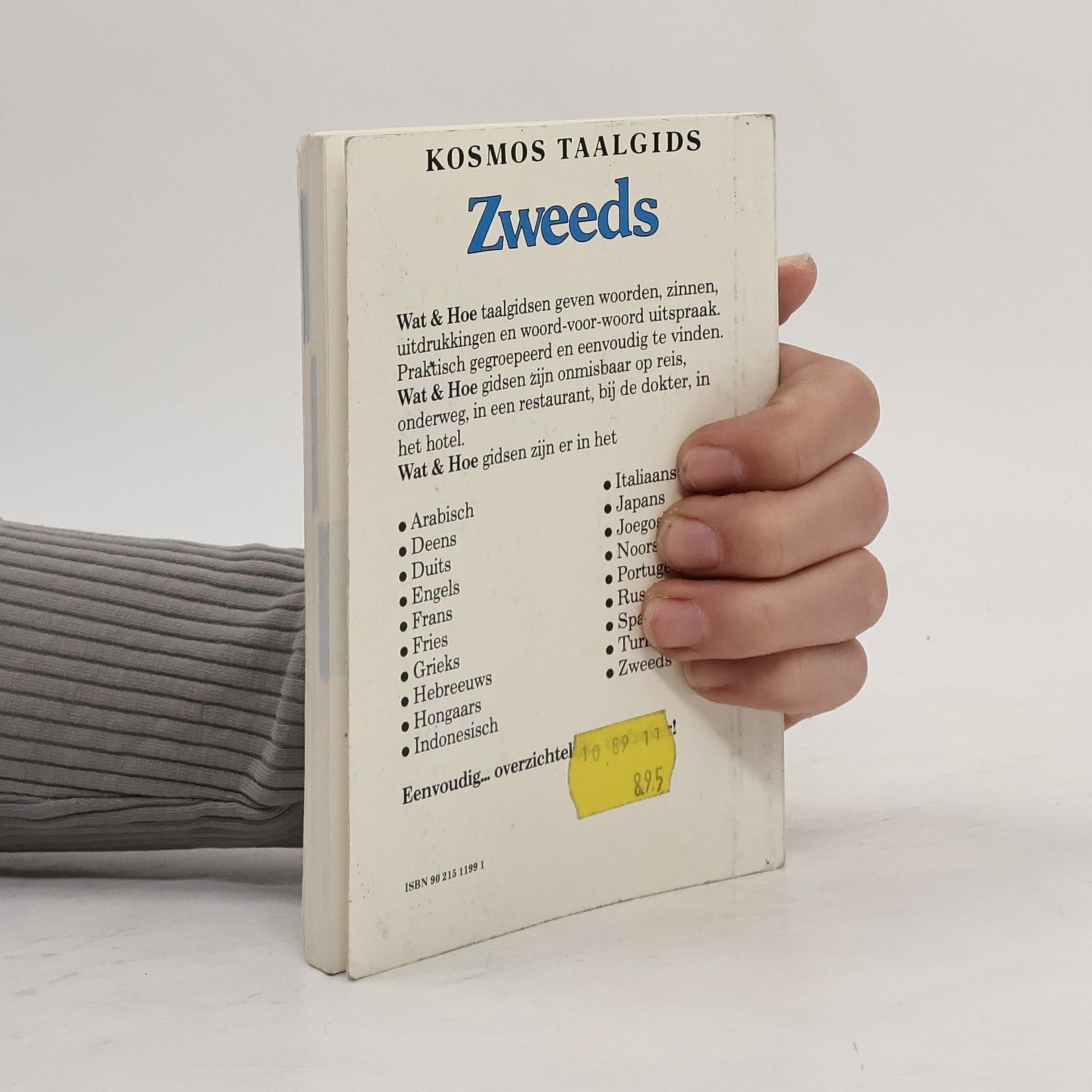 J.W. Hellendoorn Zweeds