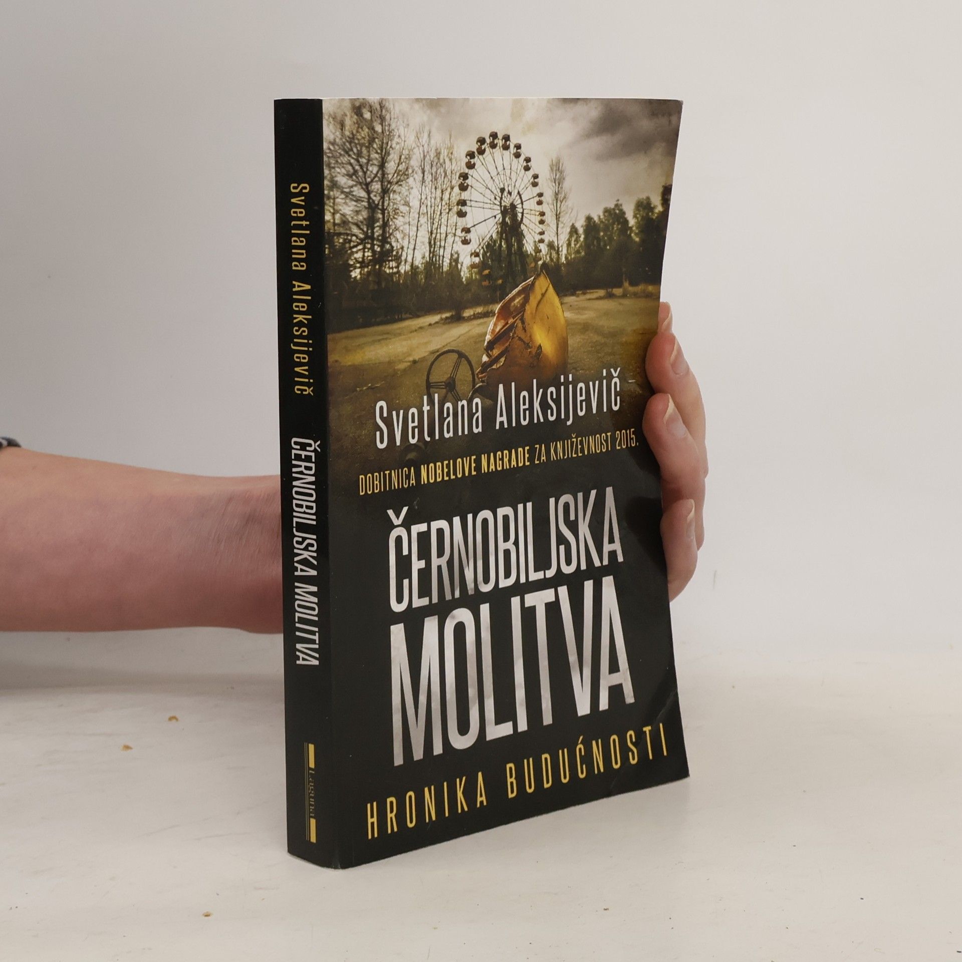 Enisa Uspenski Černobiljska molitva