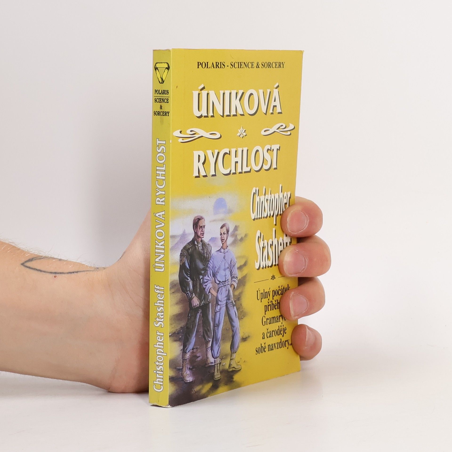 Petr Caha Úniková rychlost