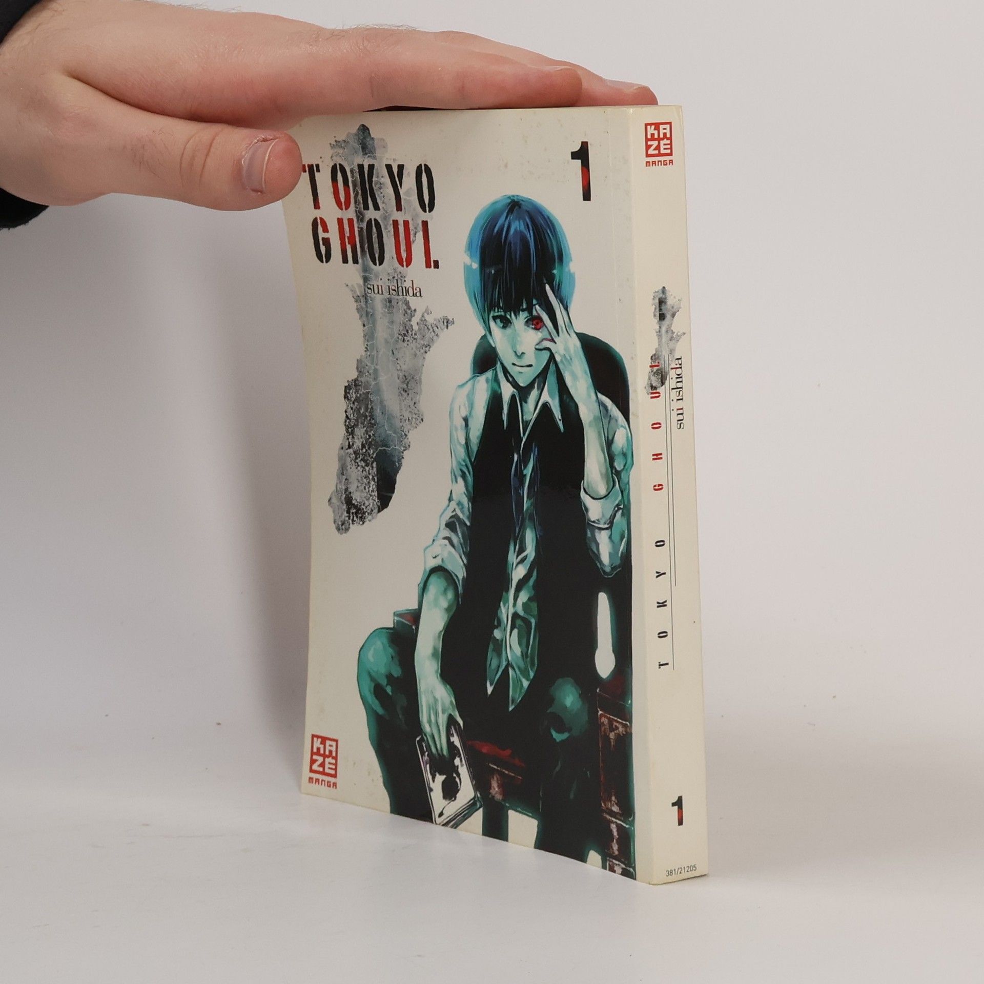 Sui Ishida Tokyo Ghoul 1