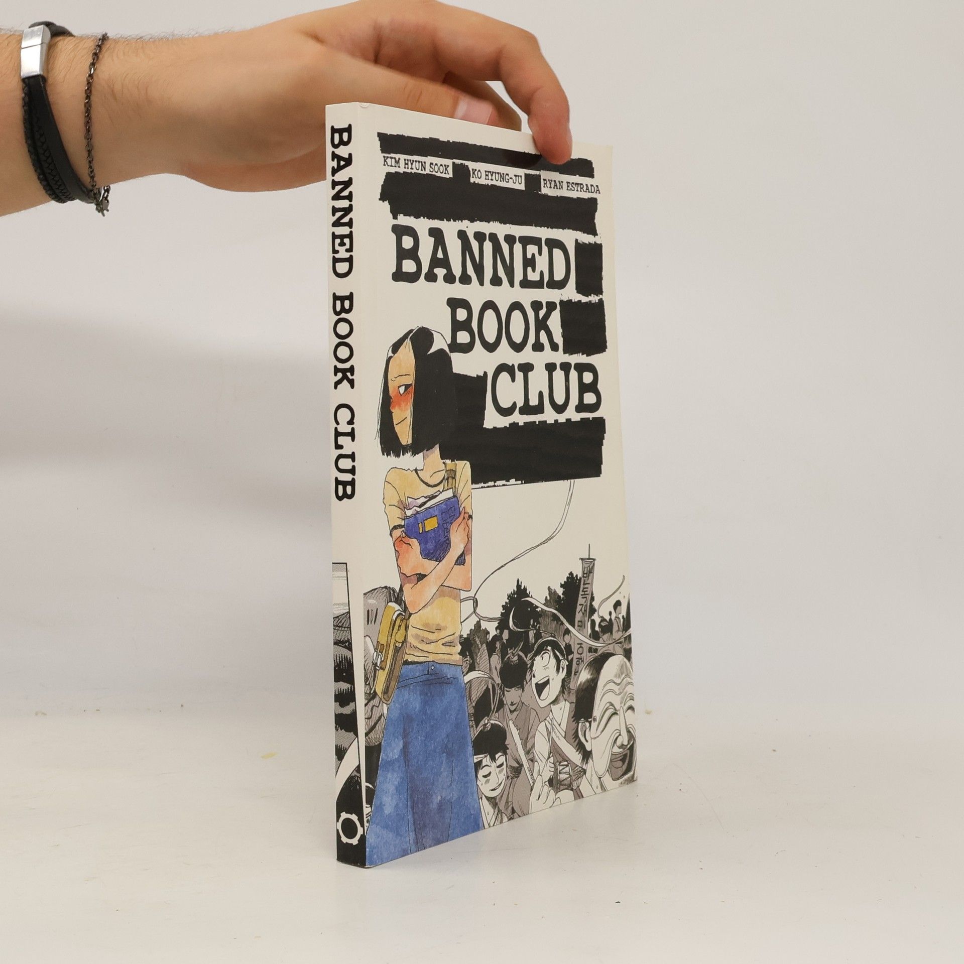 Kim Hyun Banned Book Club