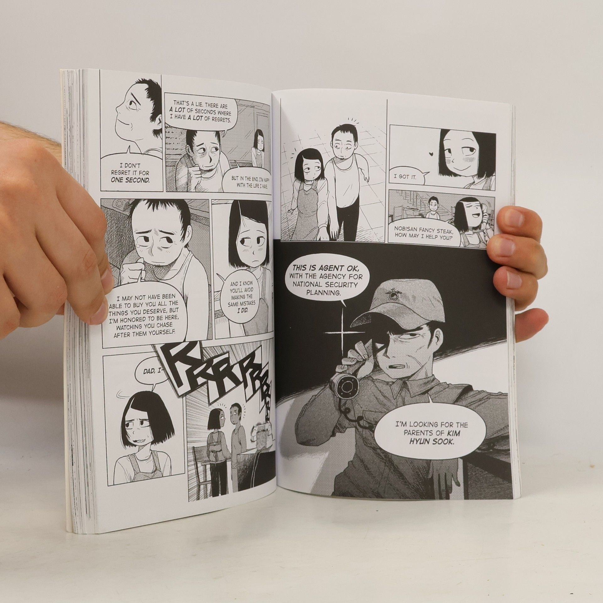 Kim Hyun Banned Book Club