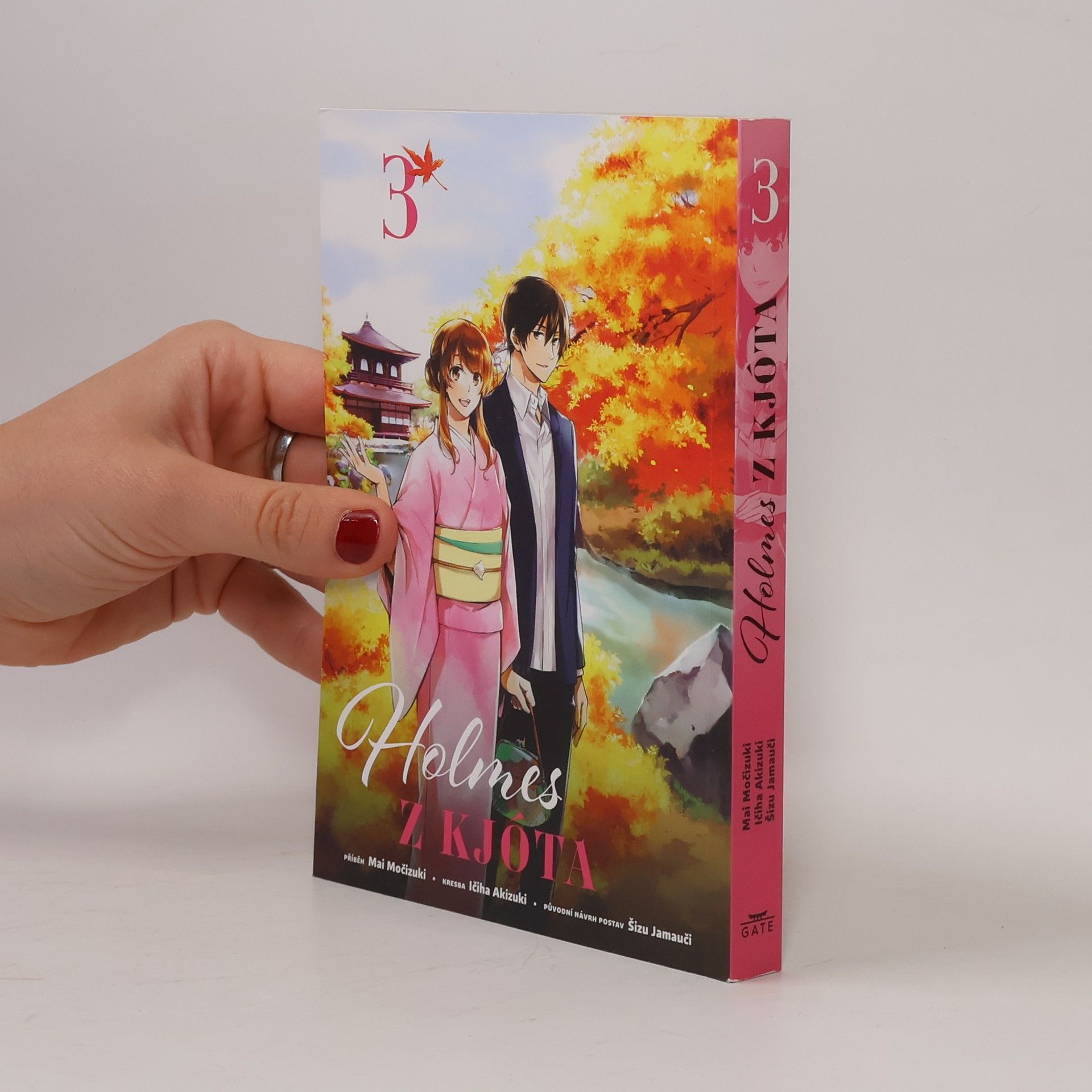 Mai Mochizuki Holmes z Kjóta 3