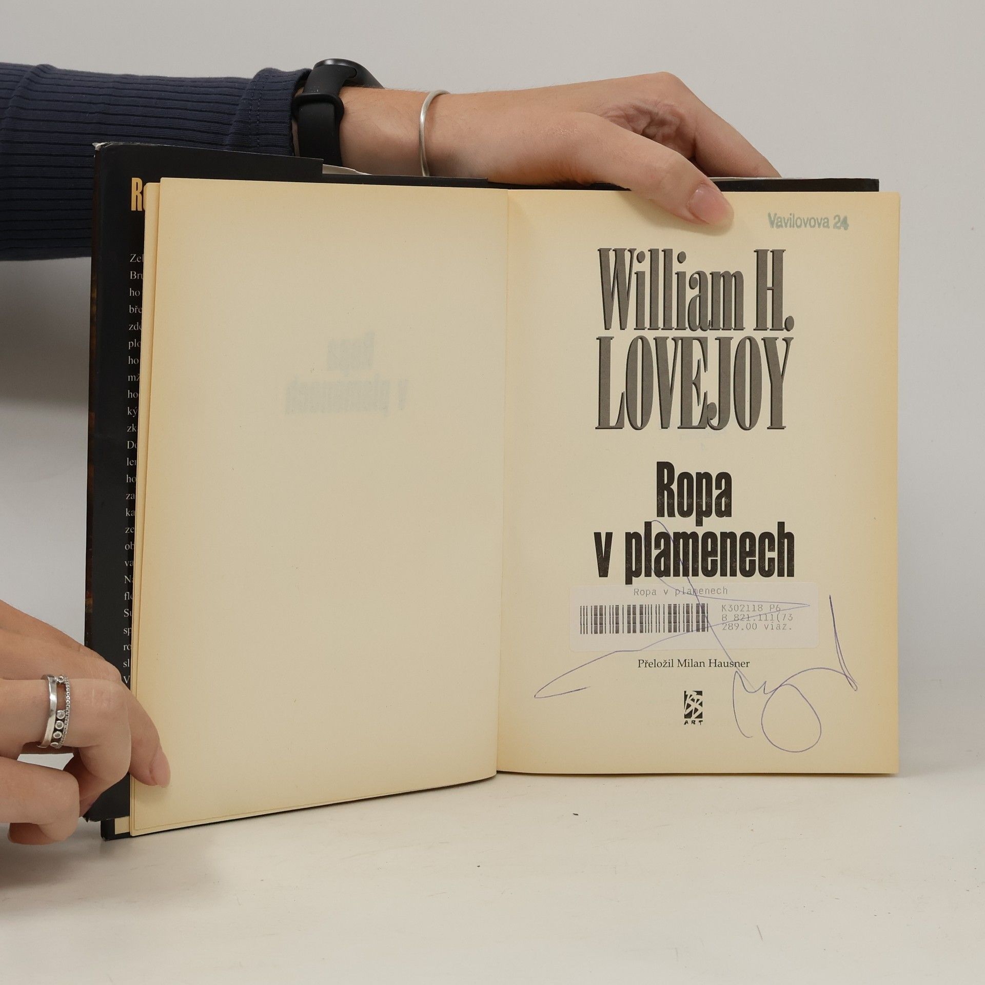William H. Lovejoy Ropa v plamenech