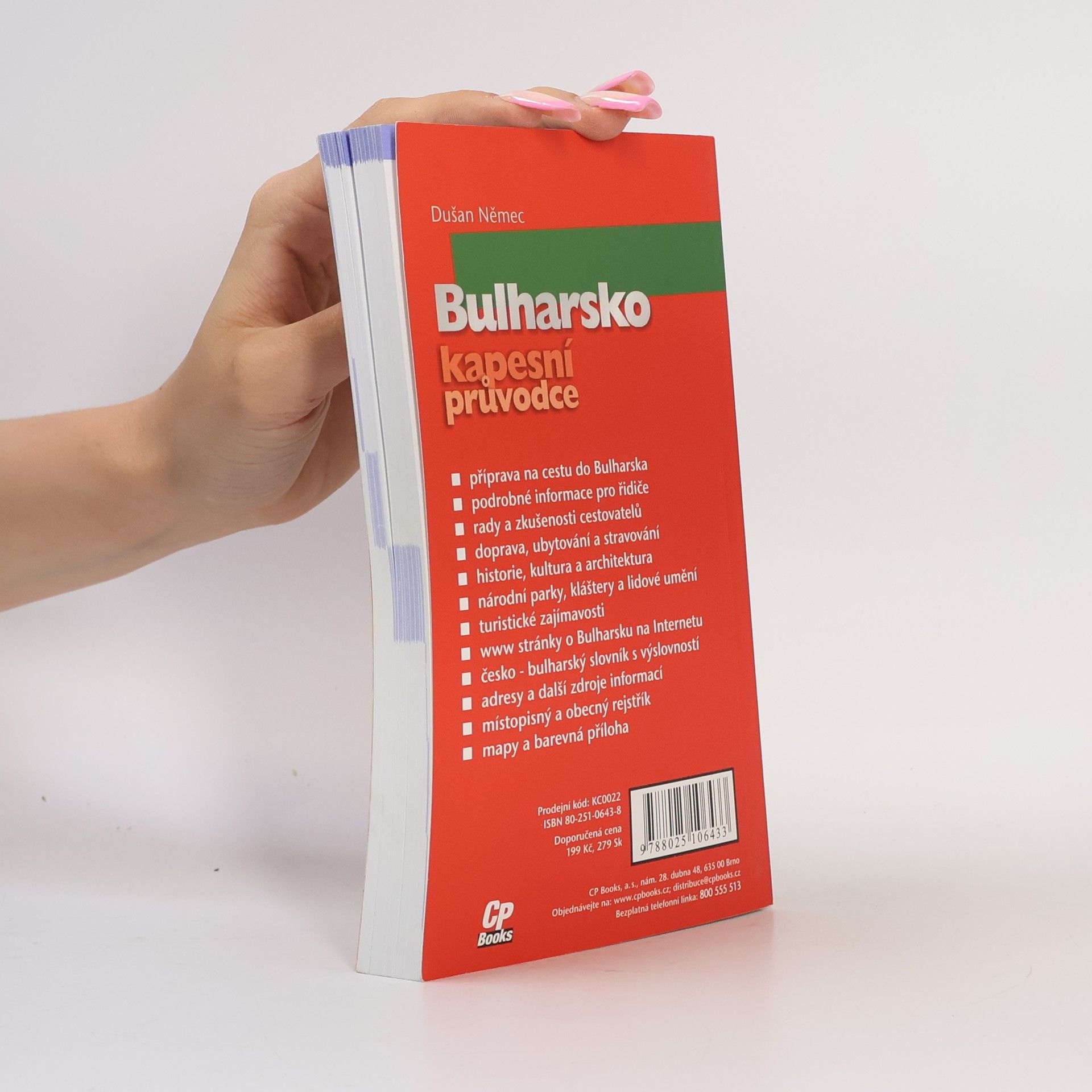 Dušan Němec Bulharsko - kapesní průvodce