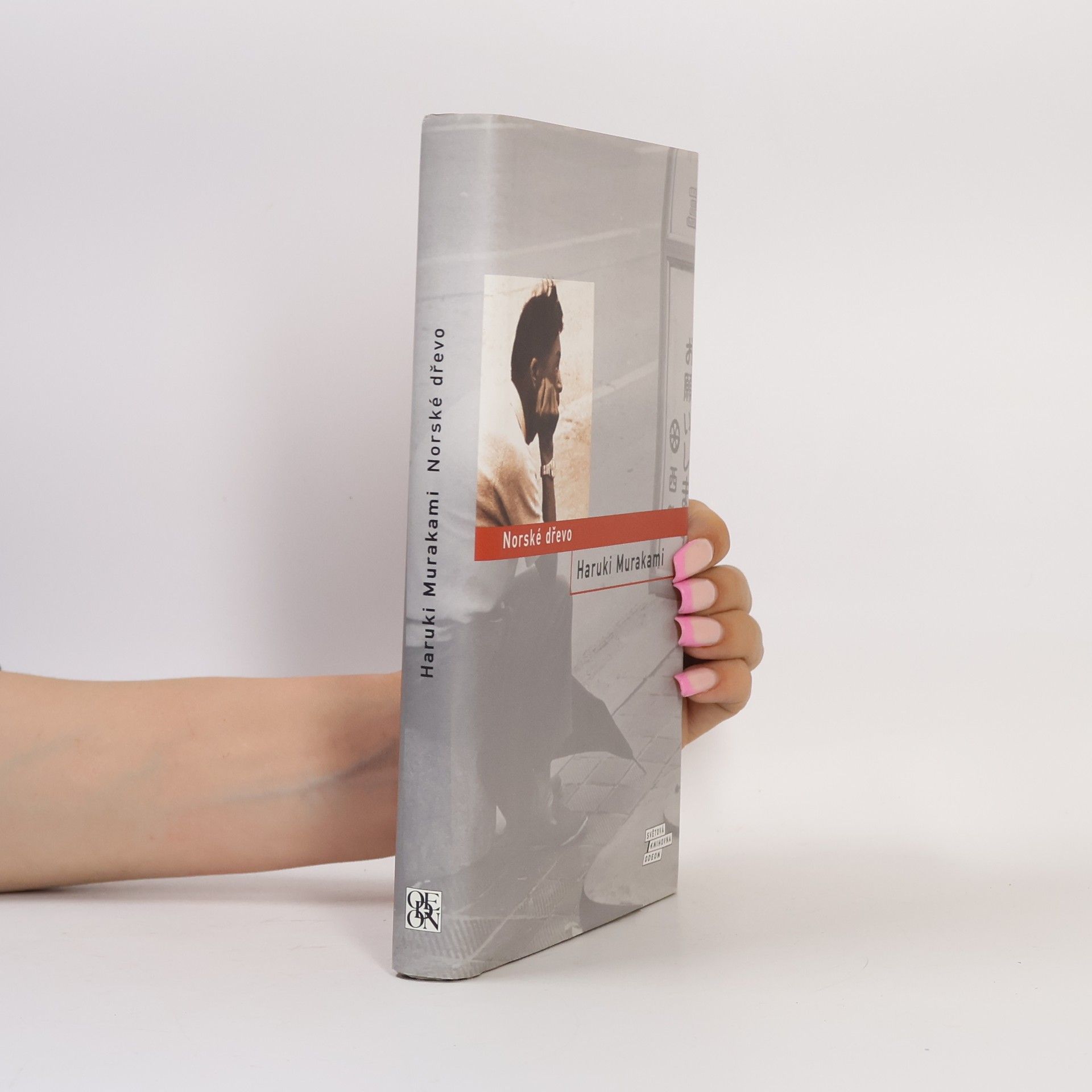 Haruki Murakami Norské dřevo