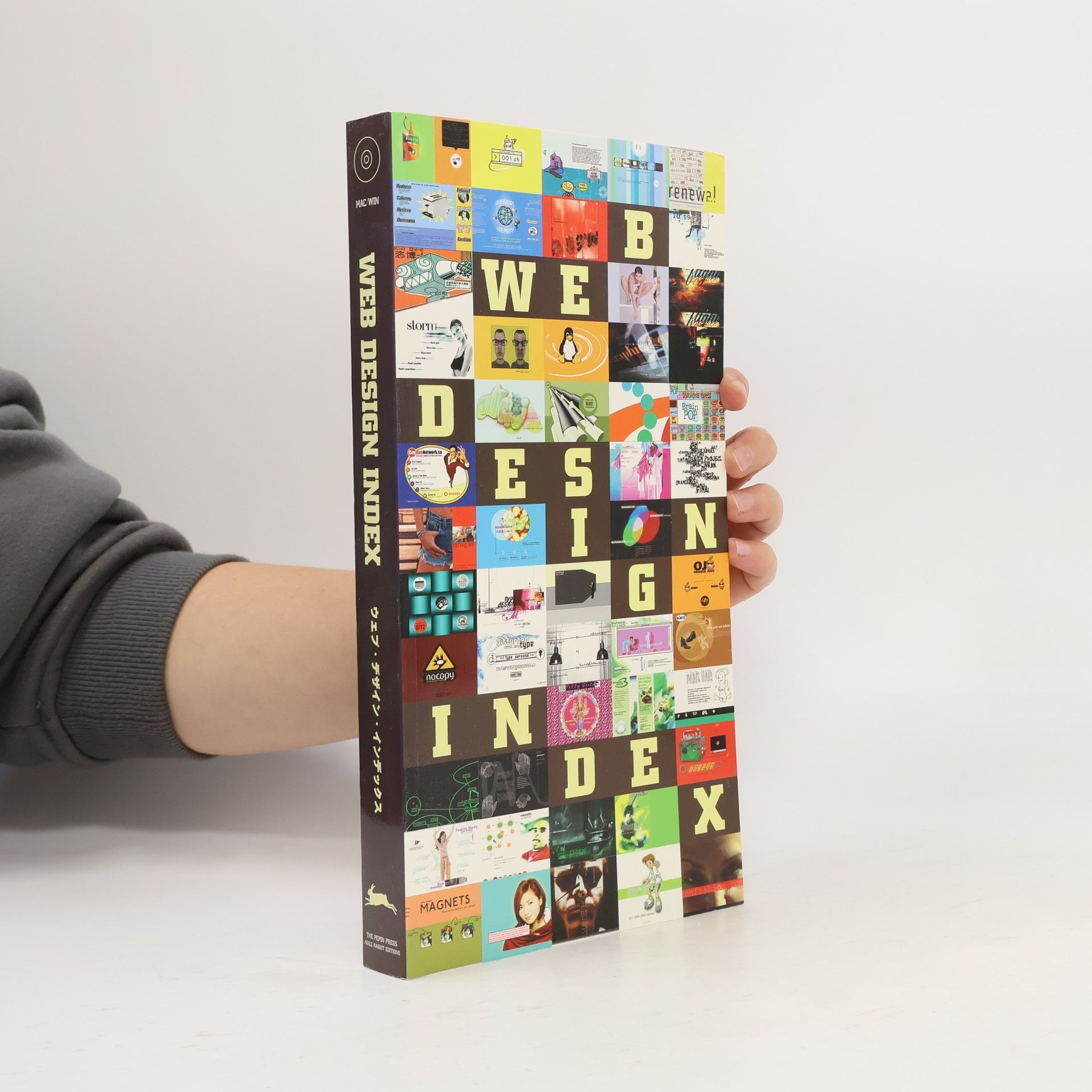 Guenter Beer Web design index