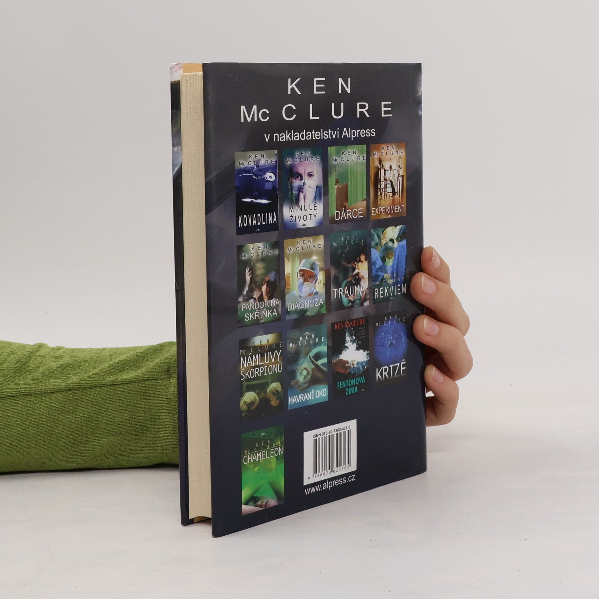 Ken McClure Obětní beránek