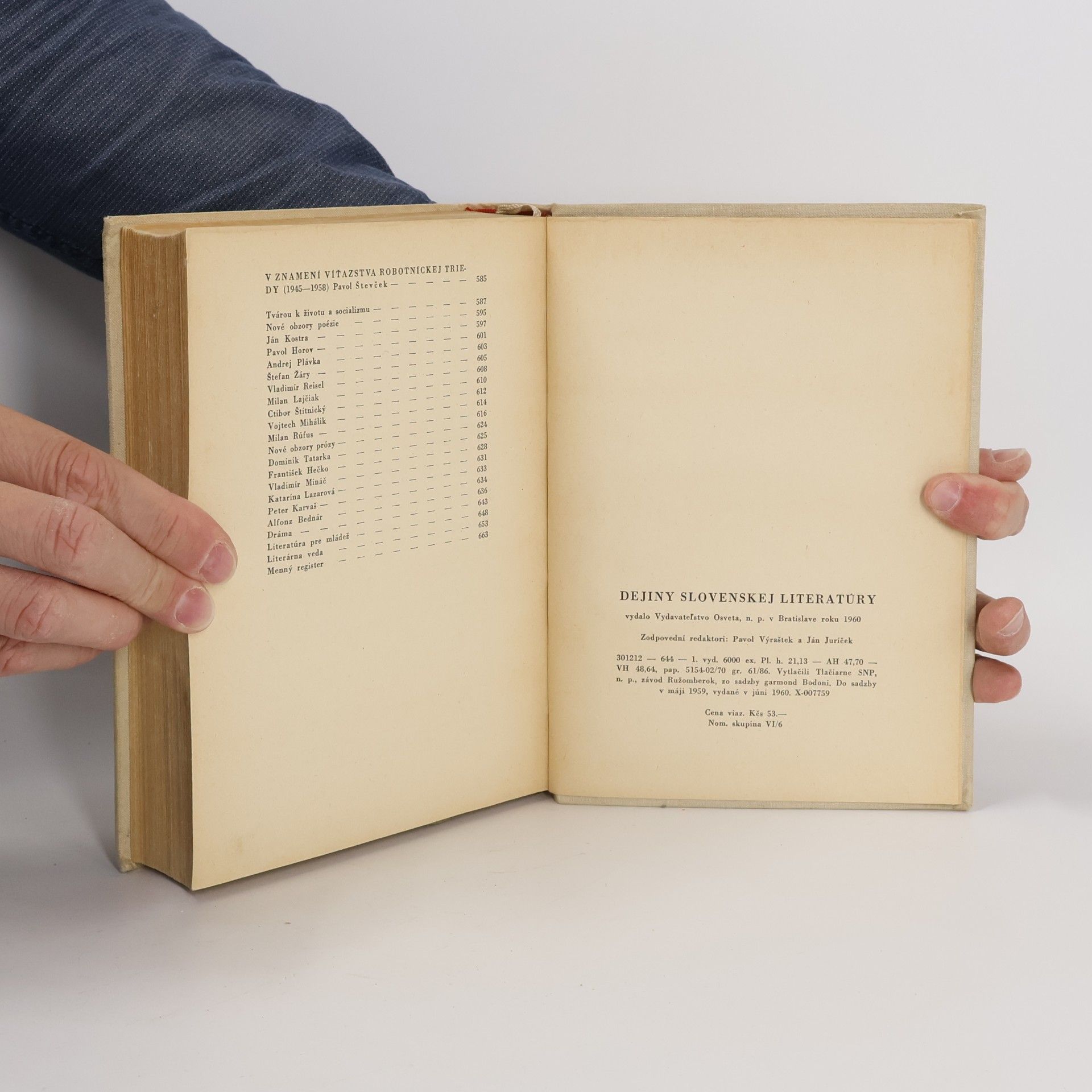 Autores varios Dejiny slovenskej literatúry