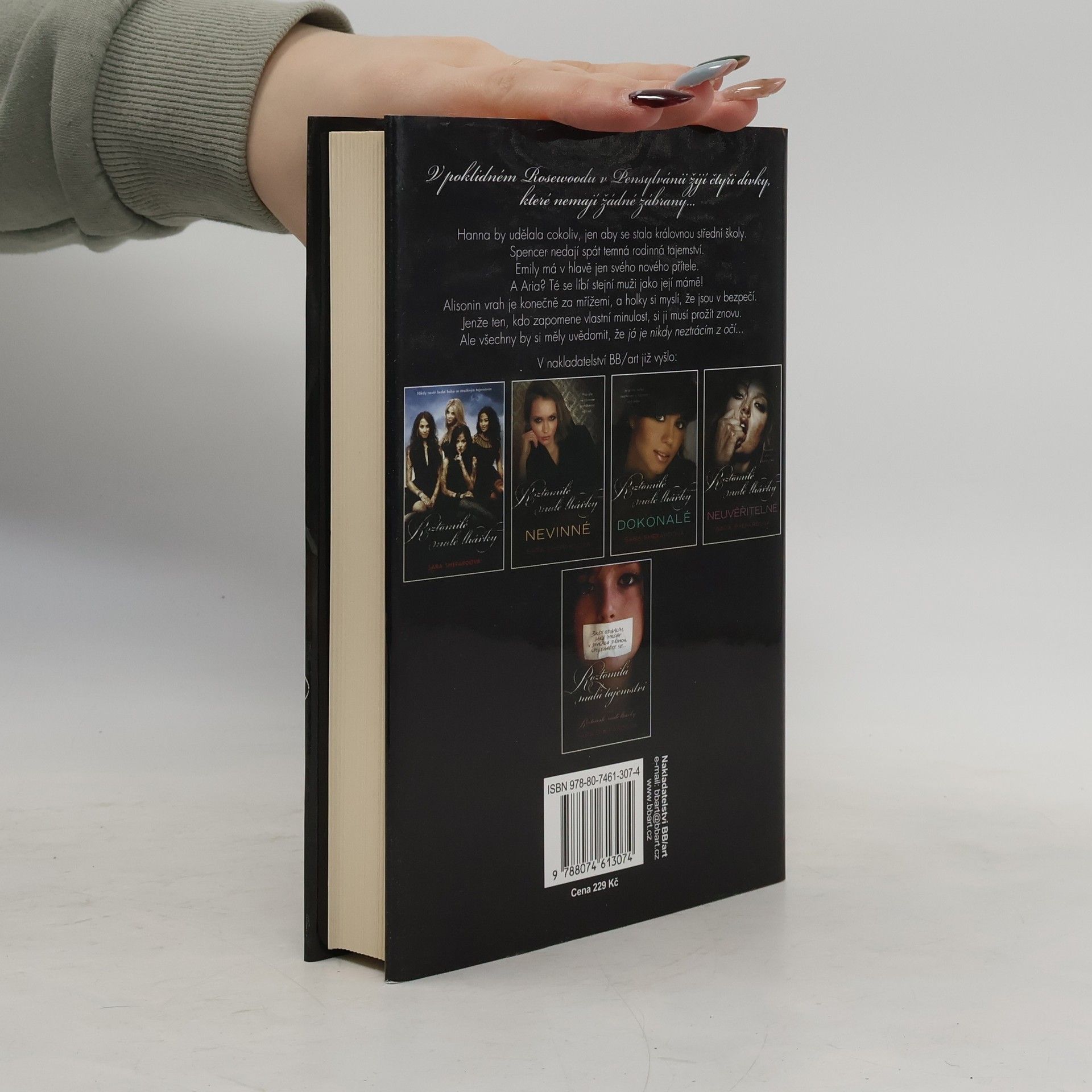 Sara Shepard Roztomilé malé lhářky: Hříšné