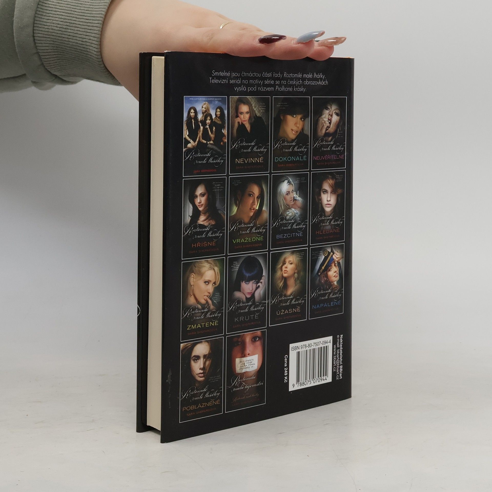 Sara Shepard Roztomilé malé lhářky. Smrtelné