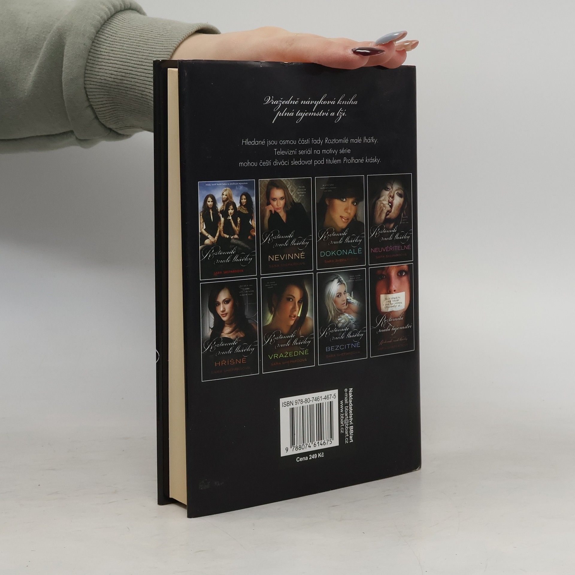 Sara Shepard Roztomilé malé lhářky: Hledané