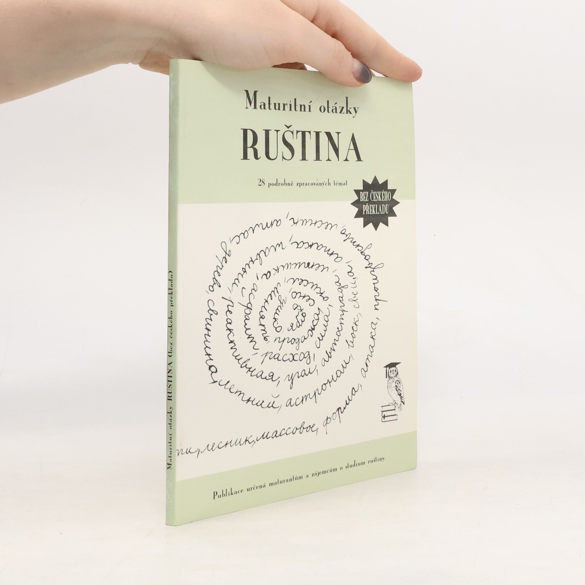 Maturitní otázky - ruština