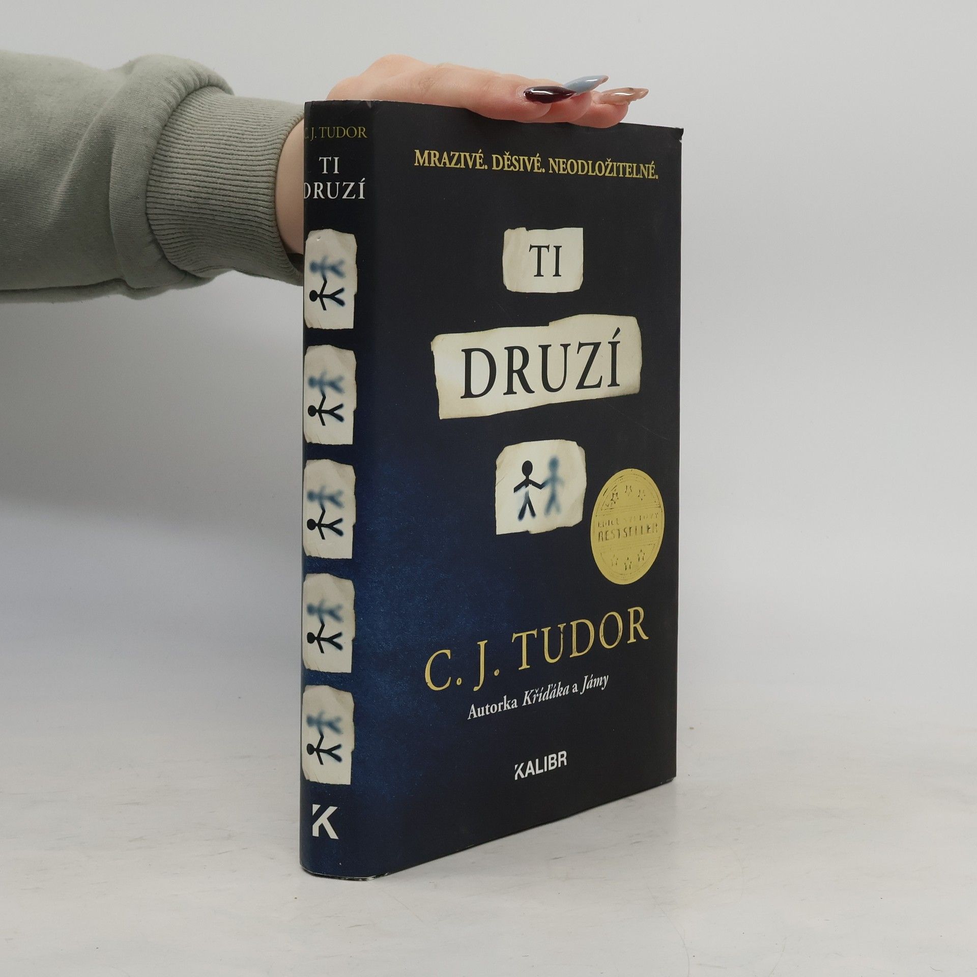 C. J. Tudor Ti druzí