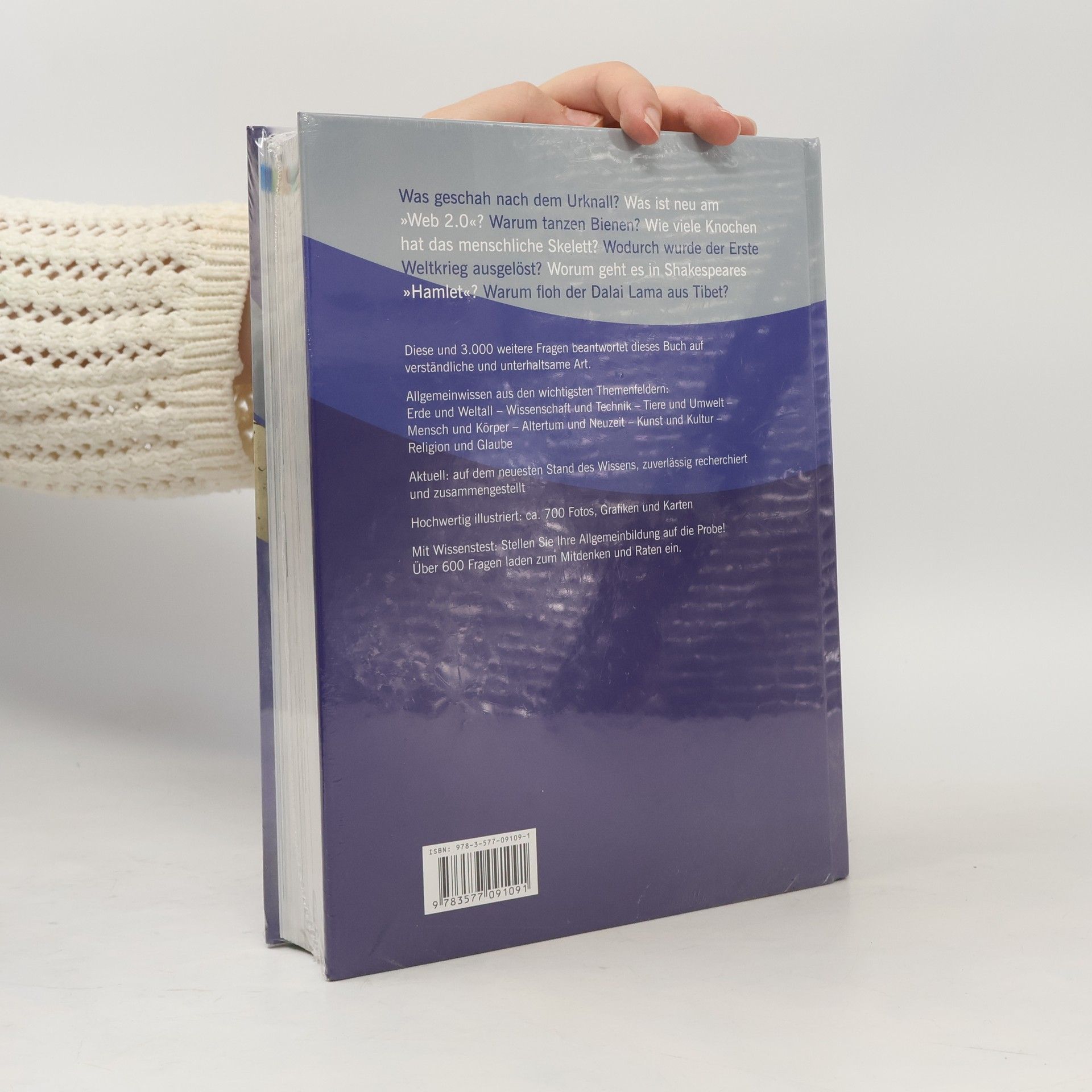 Bertelsmann, Das große Buch der Allgemeinbildung