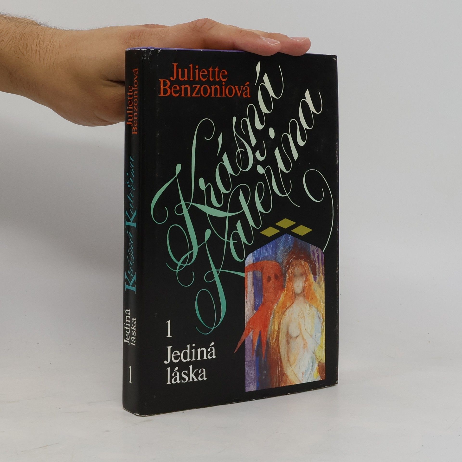 Krásná Kateřina 1. Jediná láska