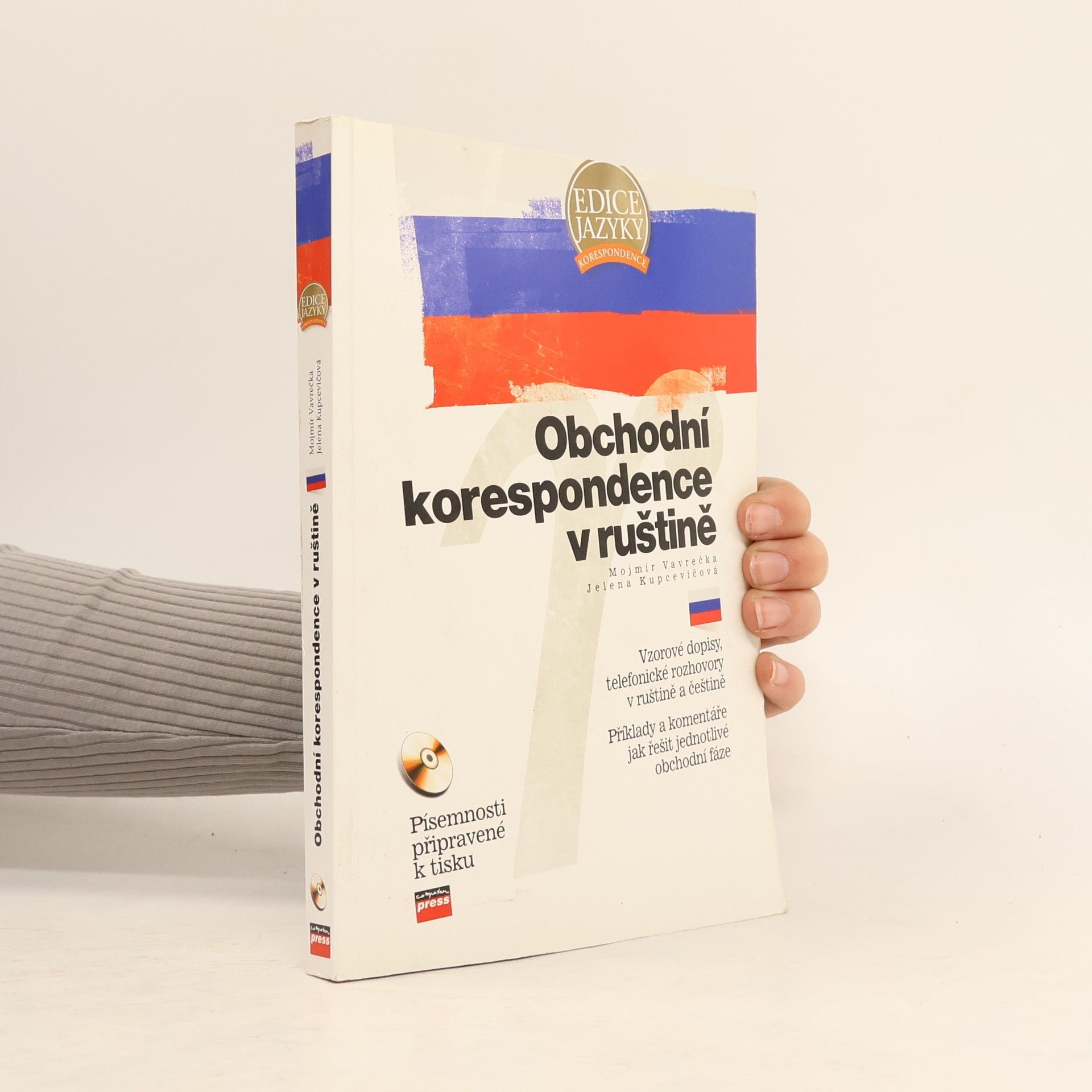 Mojmír Vavrečka Obchodní korespondence v ruštině